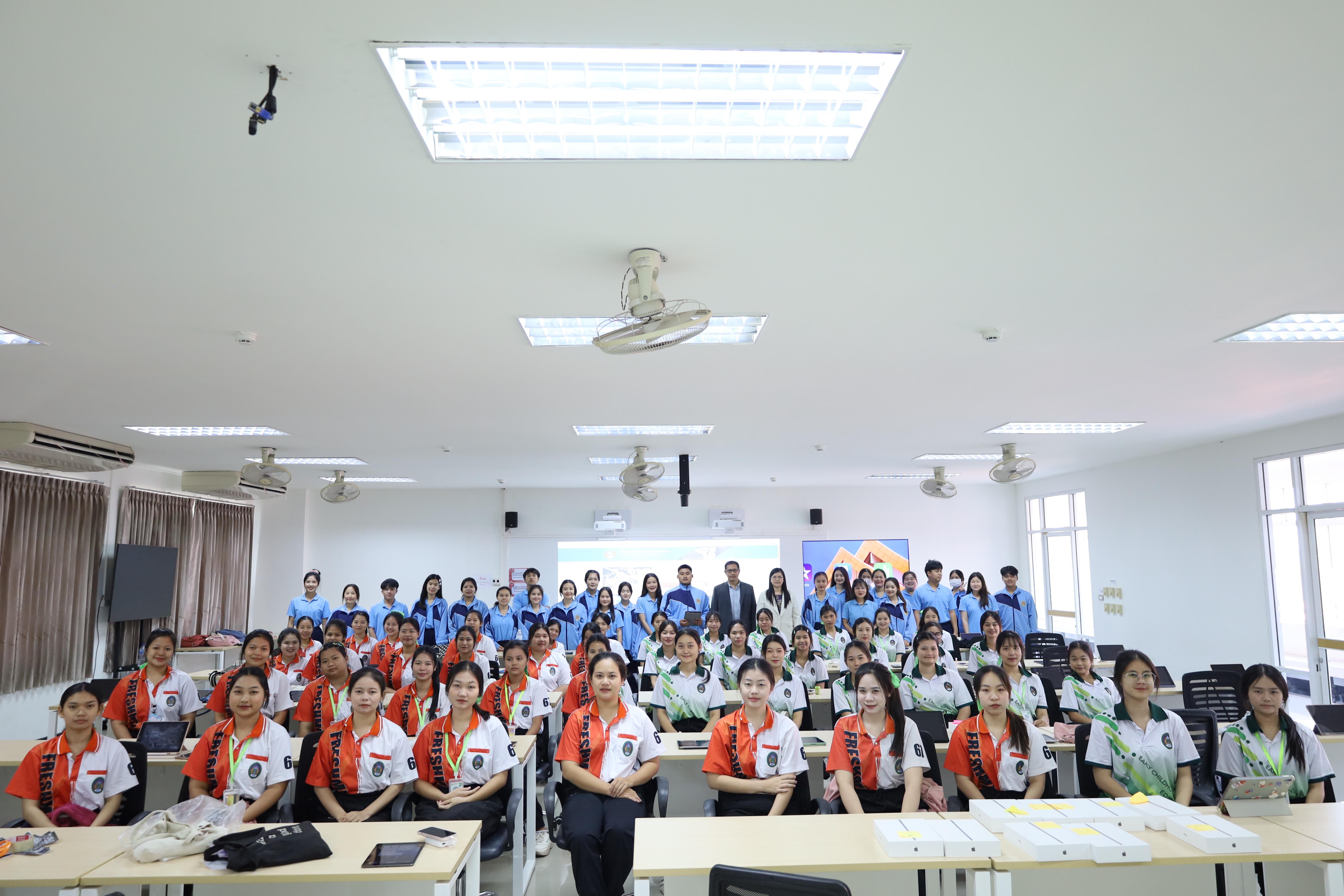 9. กิจกรรมการผลิตสื่อการสอนด้วยนวัตกรรม AI สำหรับครูปฐมวัย