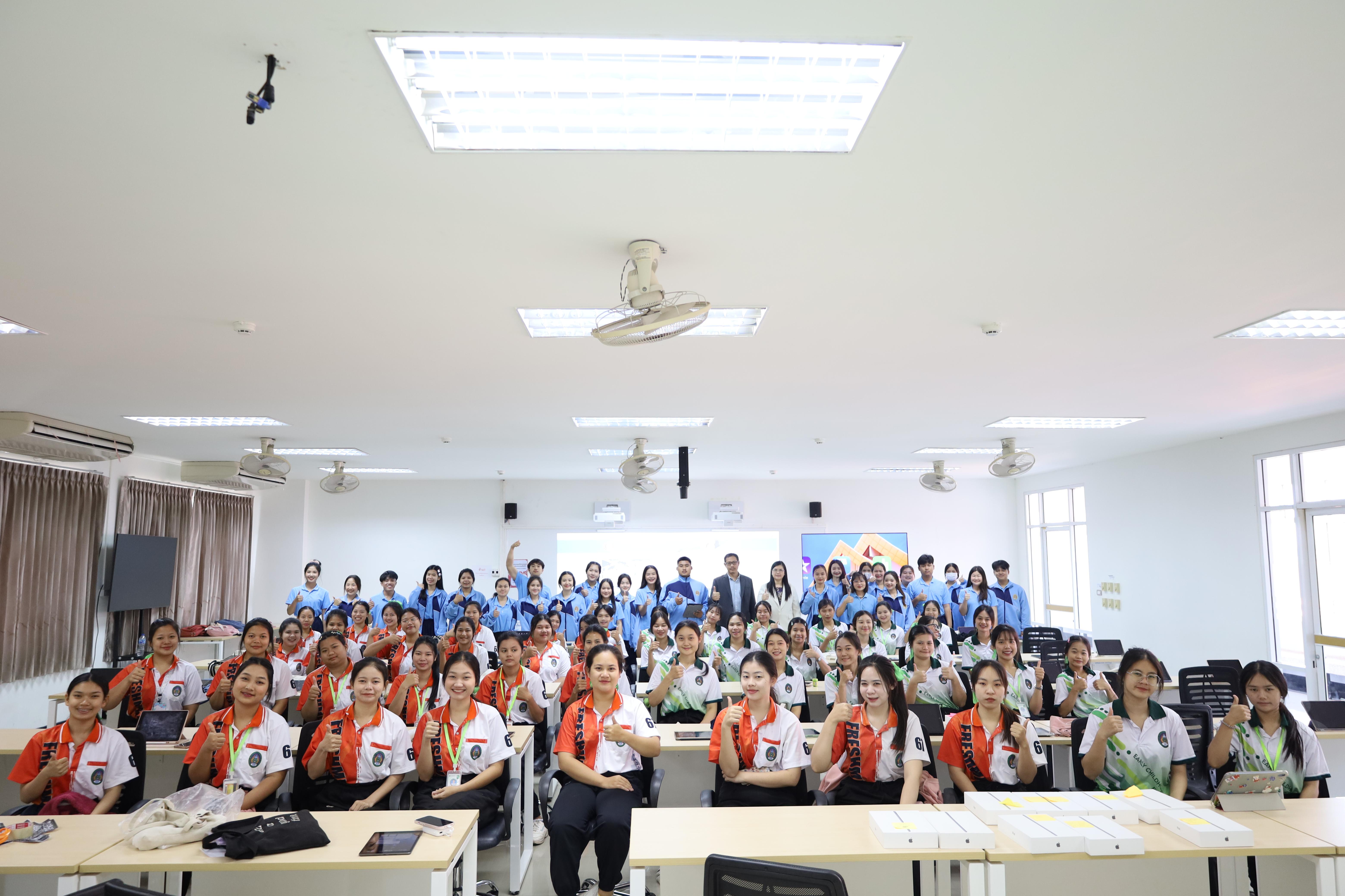 10. กิจกรรมการผลิตสื่อการสอนด้วยนวัตกรรม AI สำหรับครูปฐมวัย
