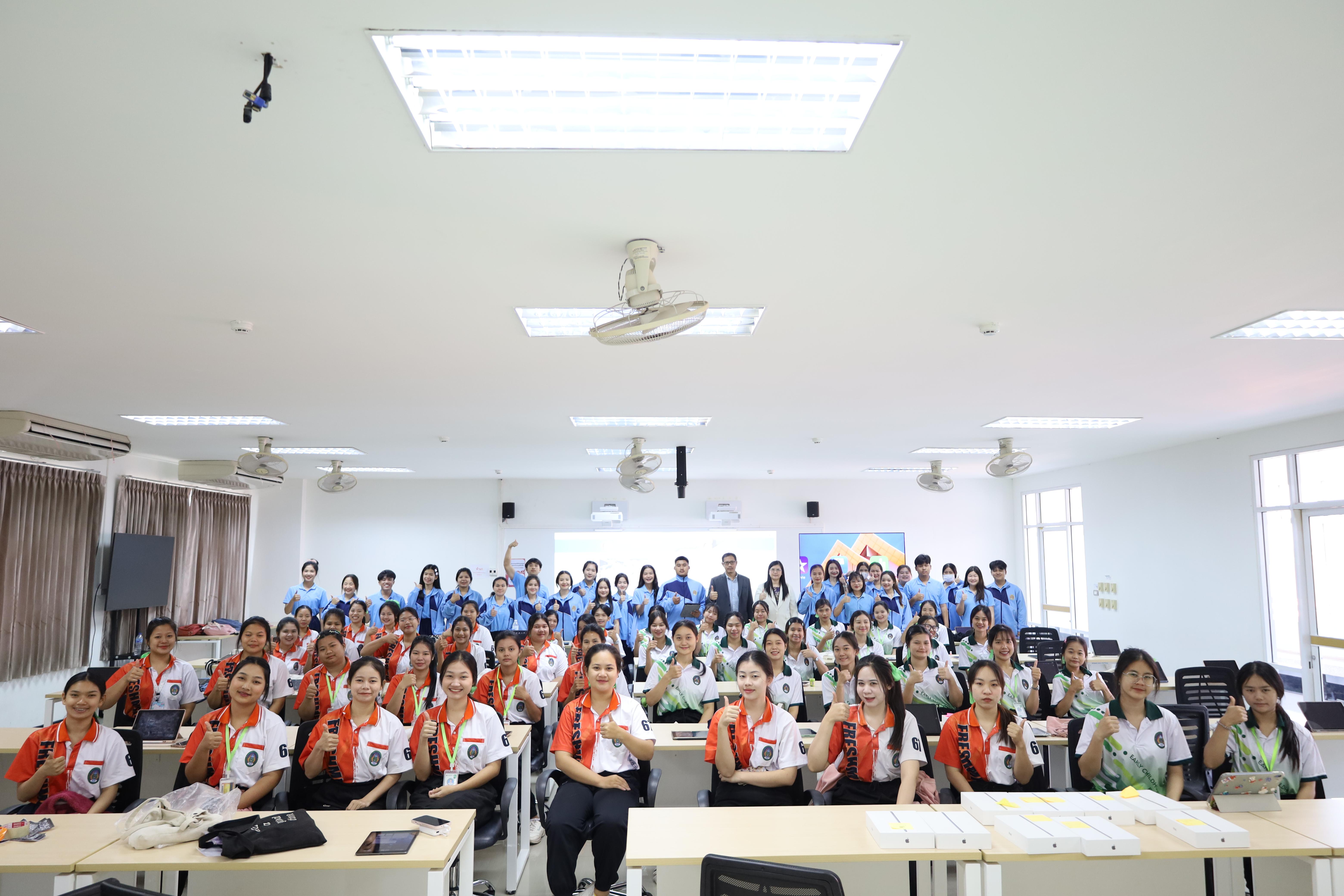 11. กิจกรรมการผลิตสื่อการสอนด้วยนวัตกรรม AI สำหรับครูปฐมวัย