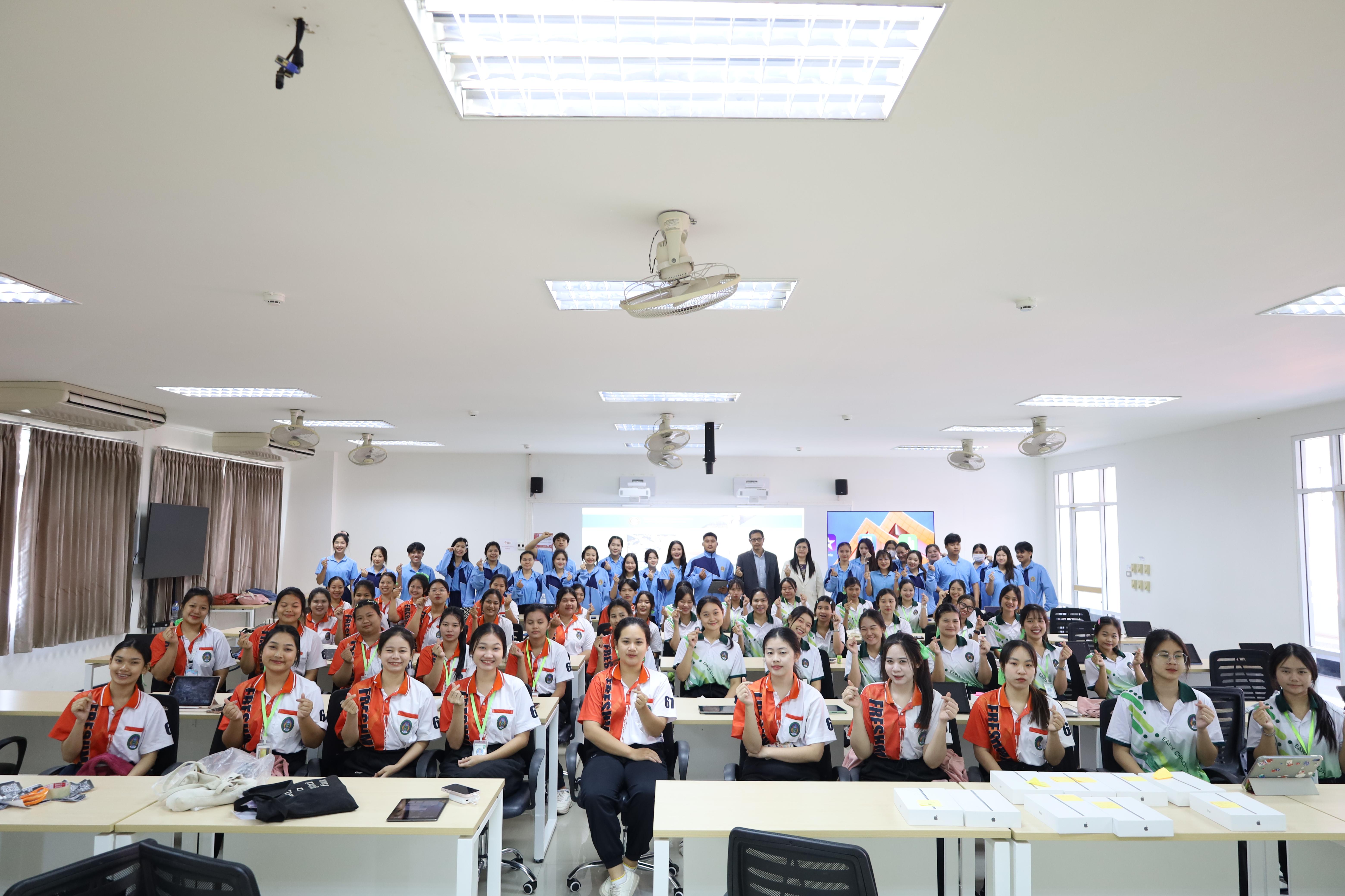 12. กิจกรรมการผลิตสื่อการสอนด้วยนวัตกรรม AI สำหรับครูปฐมวัย
