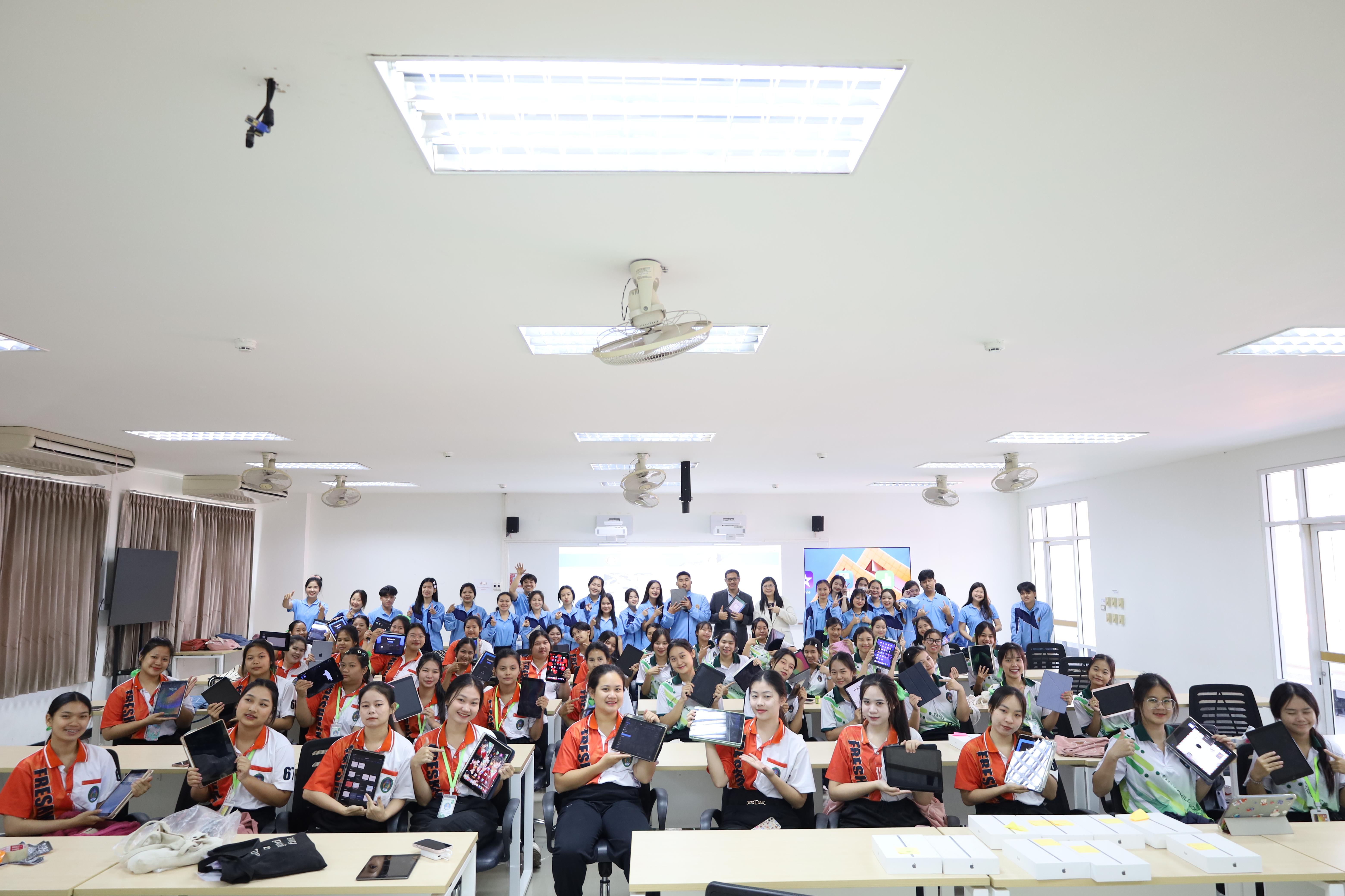 15. กิจกรรมการผลิตสื่อการสอนด้วยนวัตกรรม AI สำหรับครูปฐมวัย