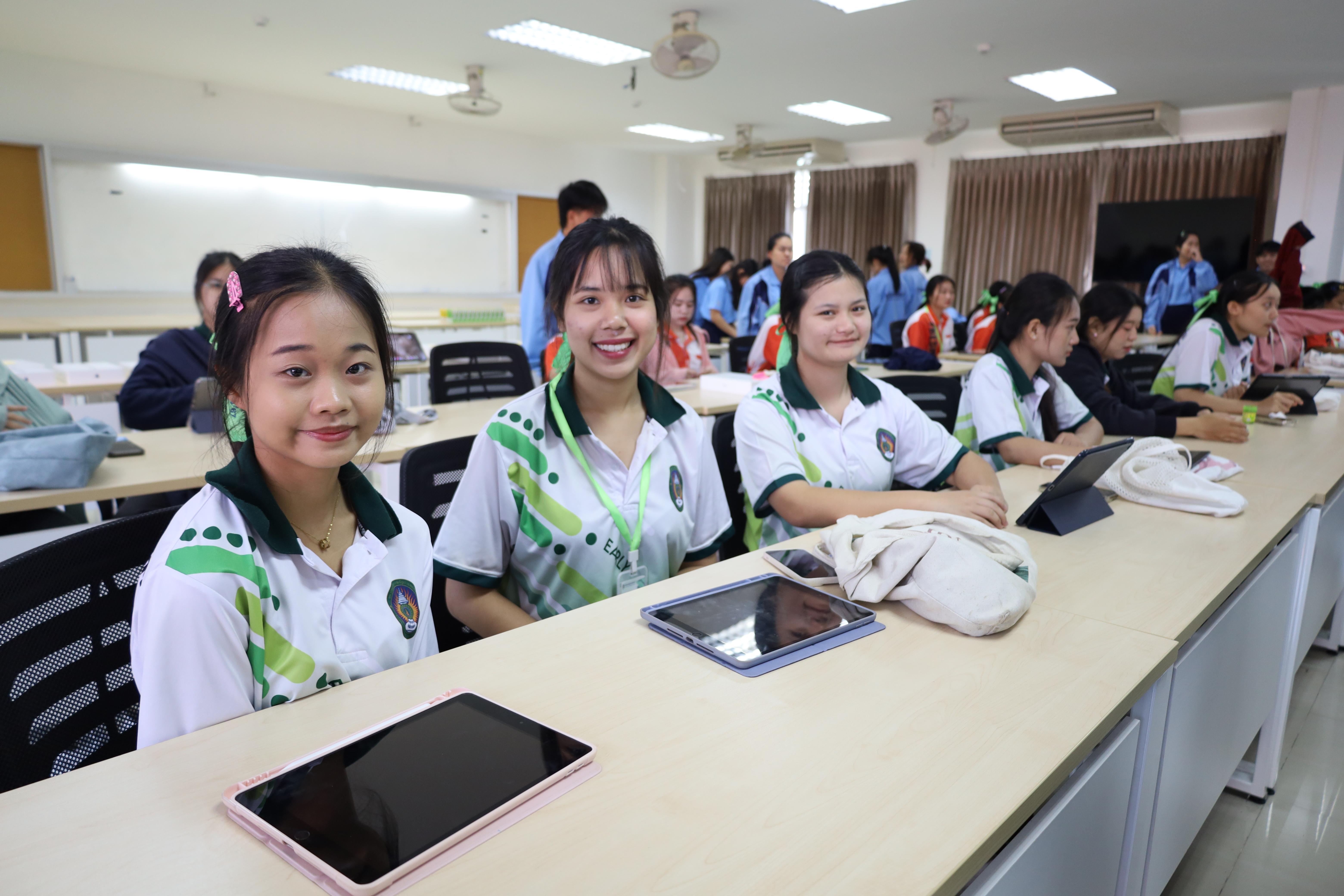 16. กิจกรรมการผลิตสื่อการสอนด้วยนวัตกรรม AI สำหรับครูปฐมวัย