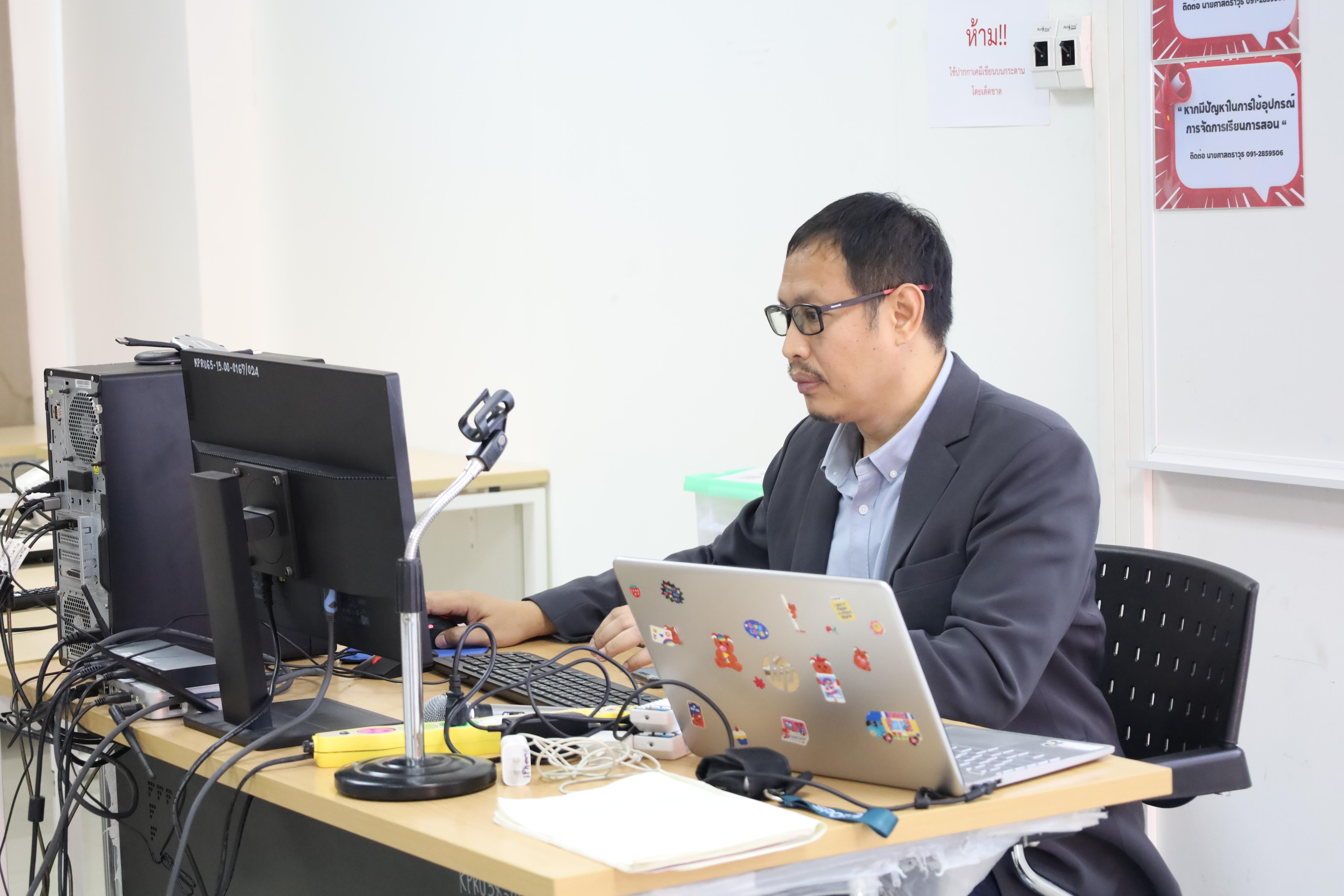 31. กิจกรรมการผลิตสื่อการสอนด้วยนวัตกรรม AI สำหรับครูปฐมวัย
