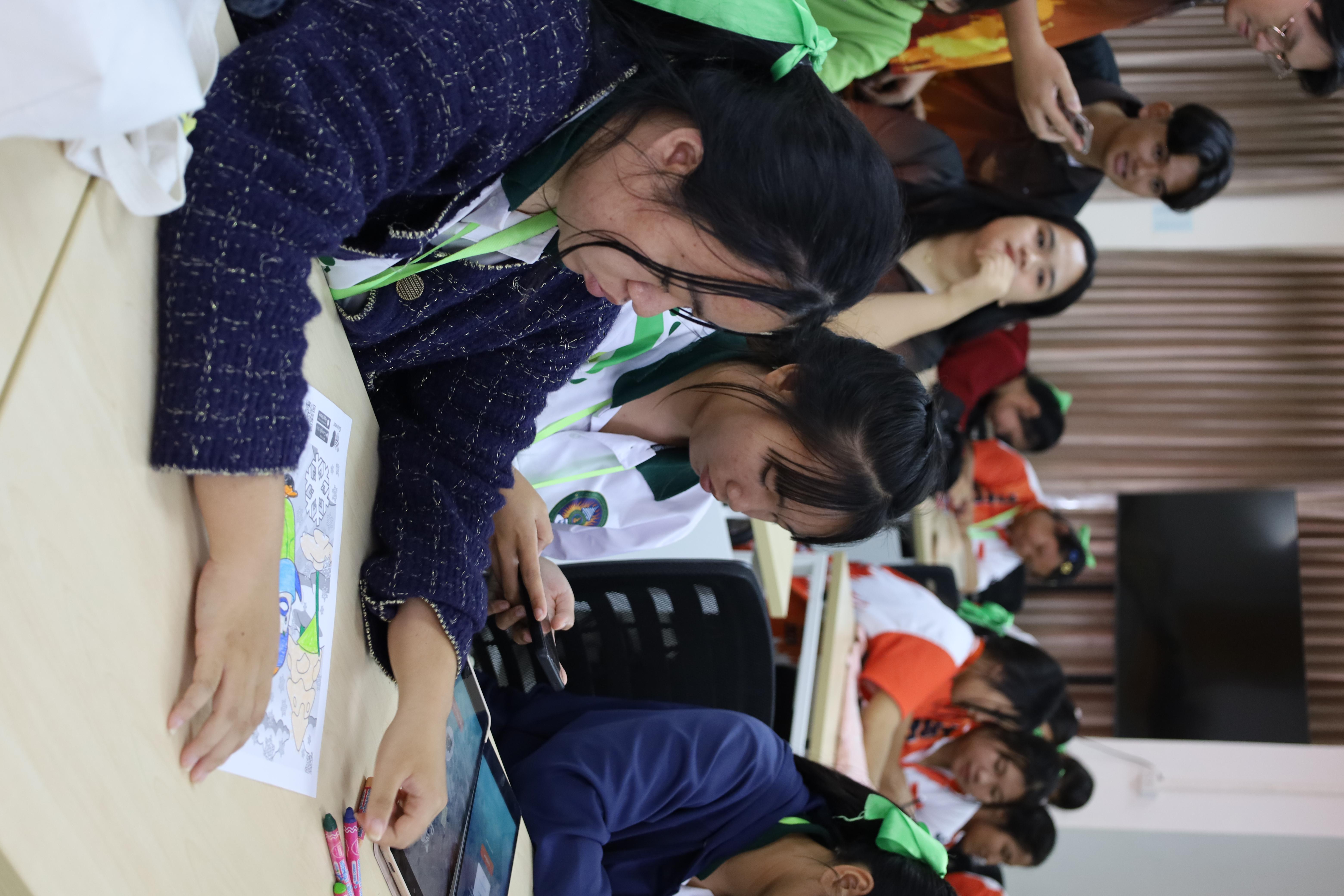 34. กิจกรรมการผลิตสื่อการสอนด้วยนวัตกรรม AI สำหรับครูปฐมวัย