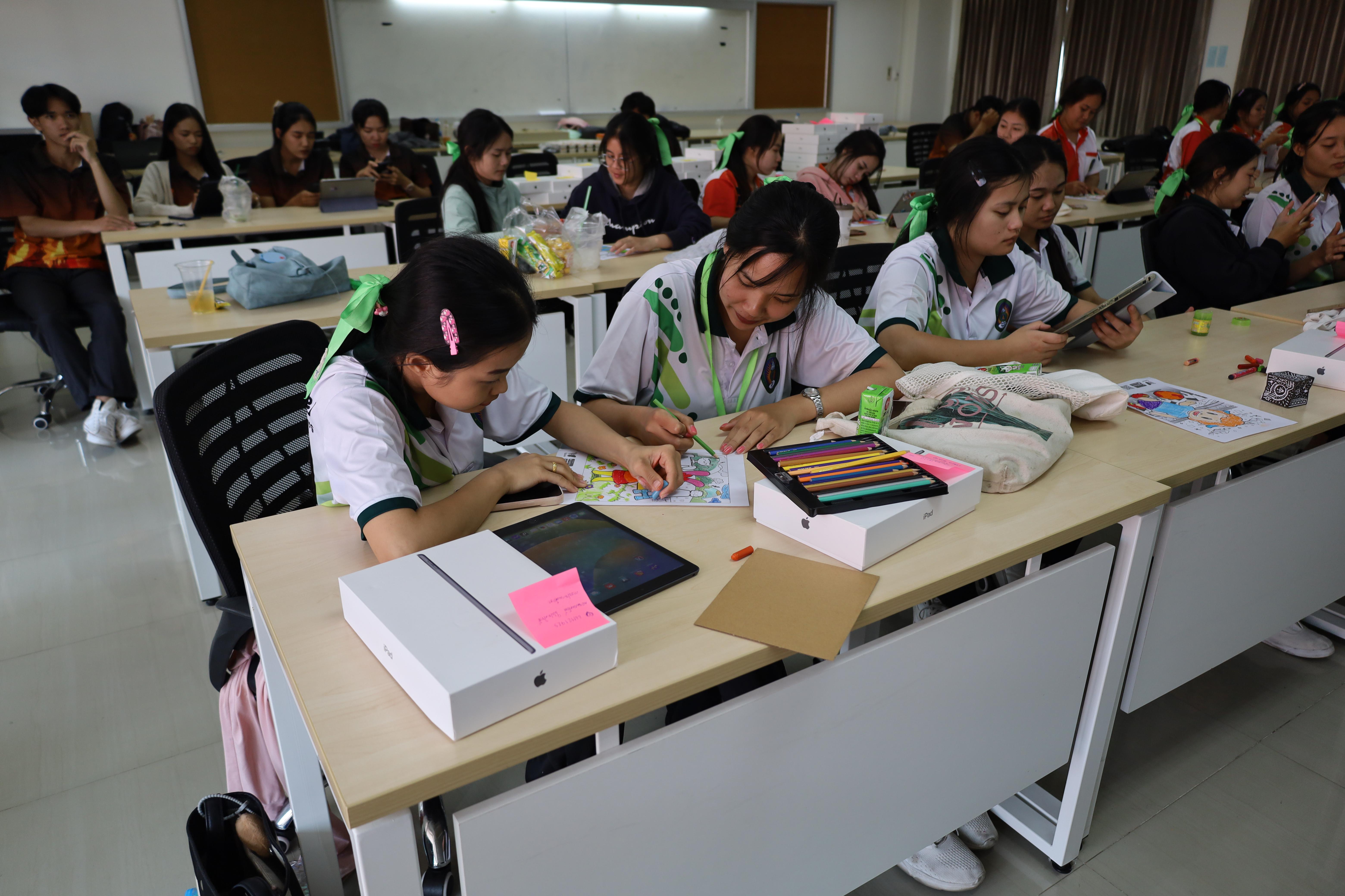 37. กิจกรรมการผลิตสื่อการสอนด้วยนวัตกรรม AI สำหรับครูปฐมวัย