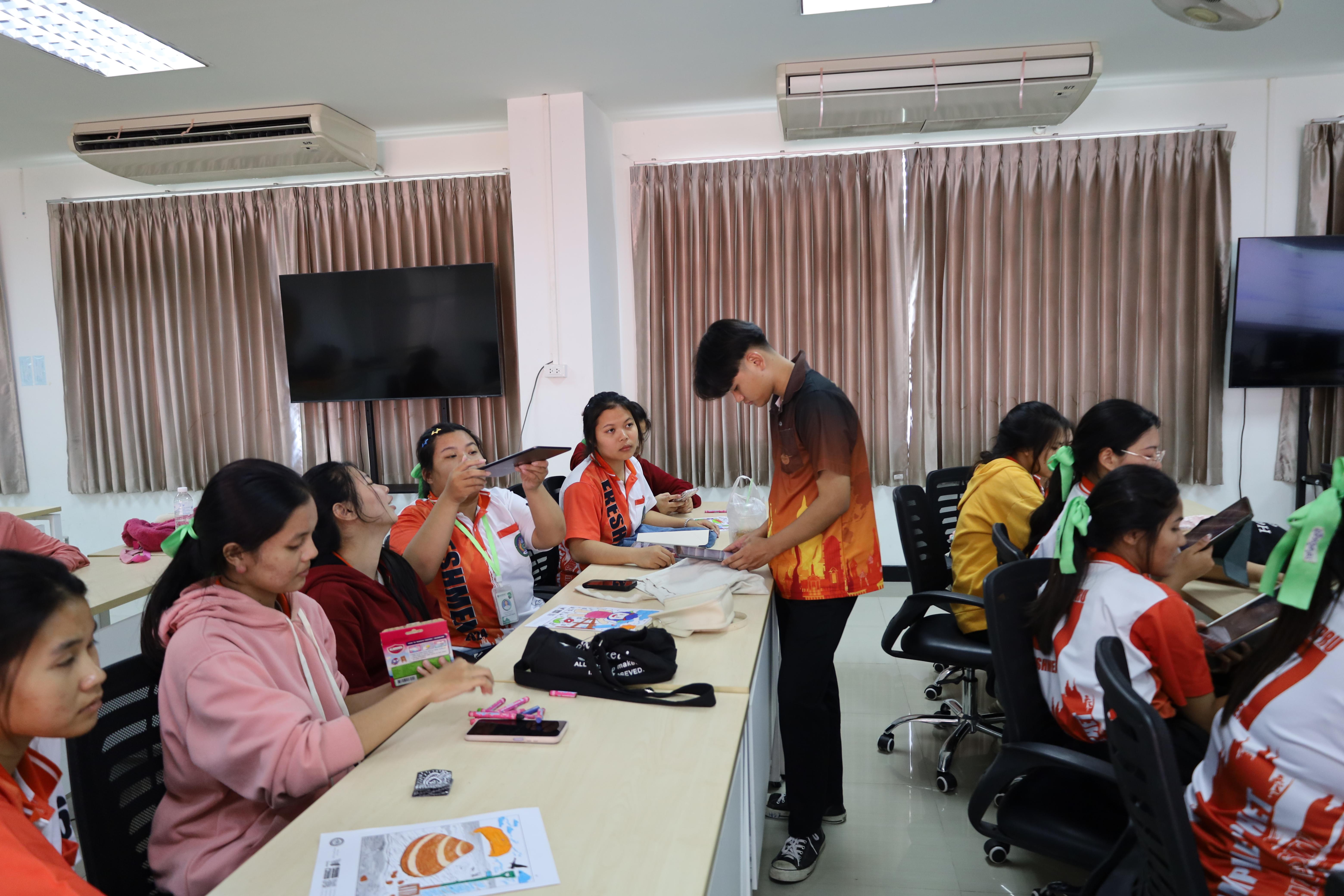 41. กิจกรรมการผลิตสื่อการสอนด้วยนวัตกรรม AI สำหรับครูปฐมวัย