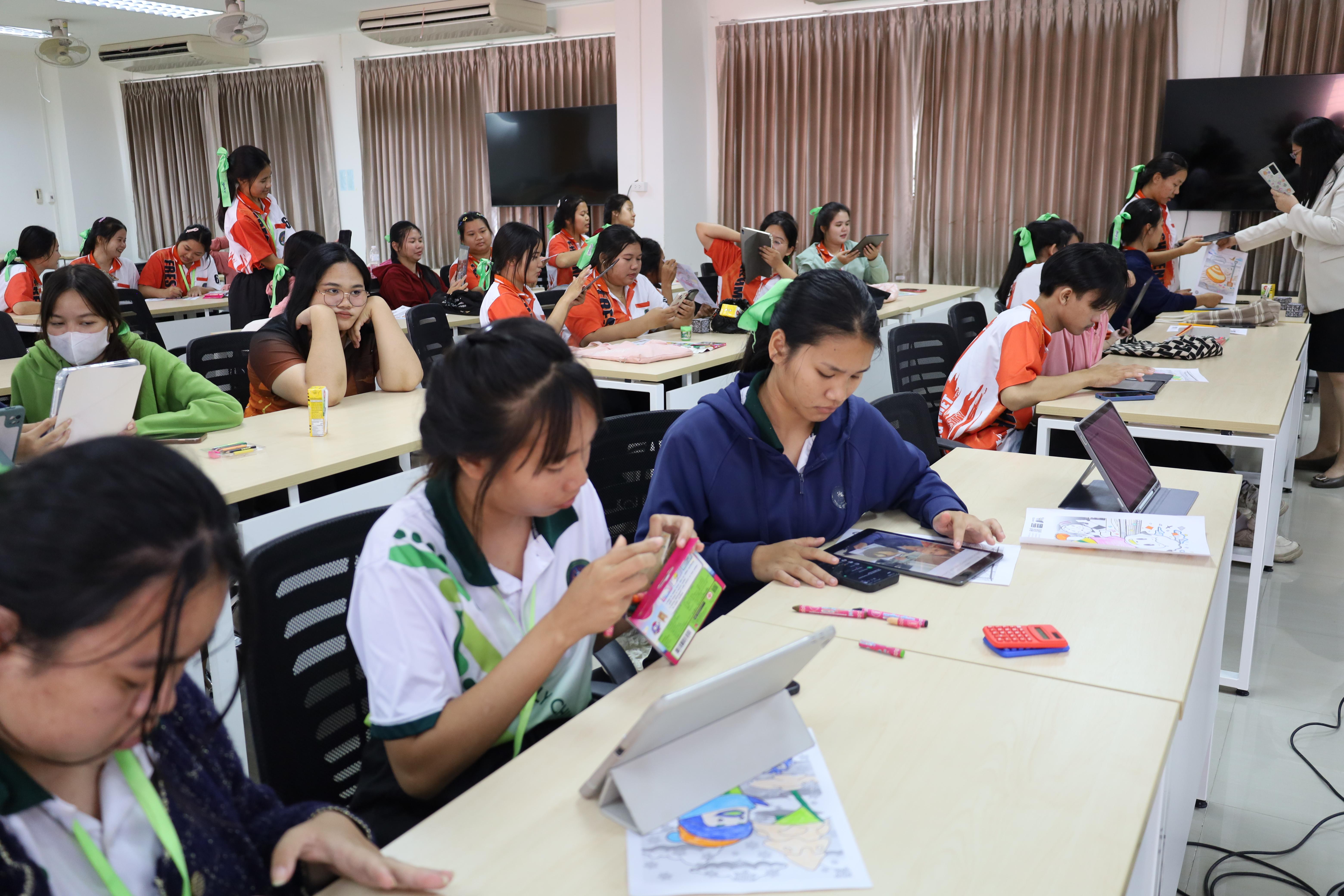 58. กิจกรรมการผลิตสื่อการสอนด้วยนวัตกรรม AI สำหรับครูปฐมวัย