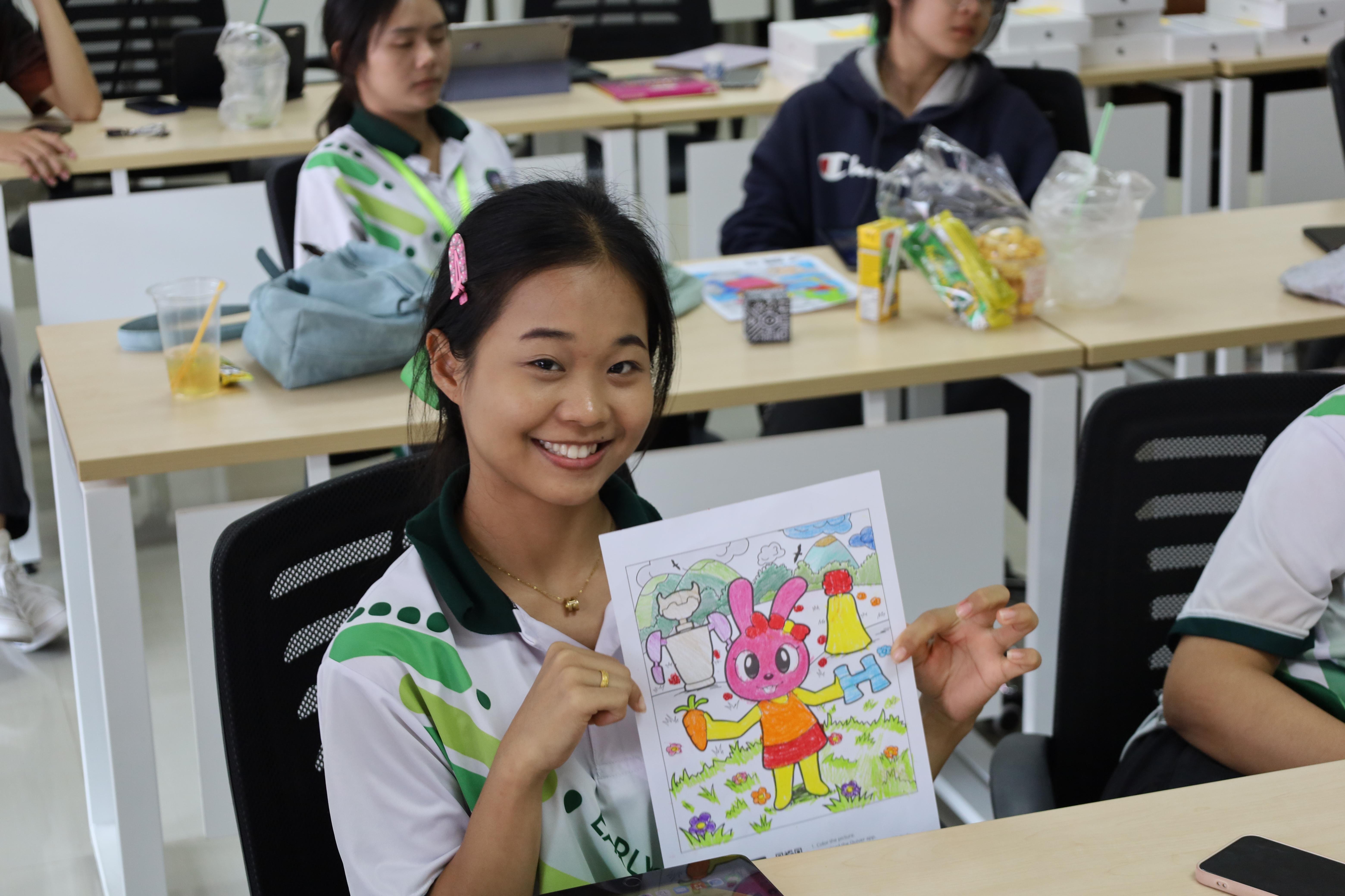 68. กิจกรรมการผลิตสื่อการสอนด้วยนวัตกรรม AI สำหรับครูปฐมวัย