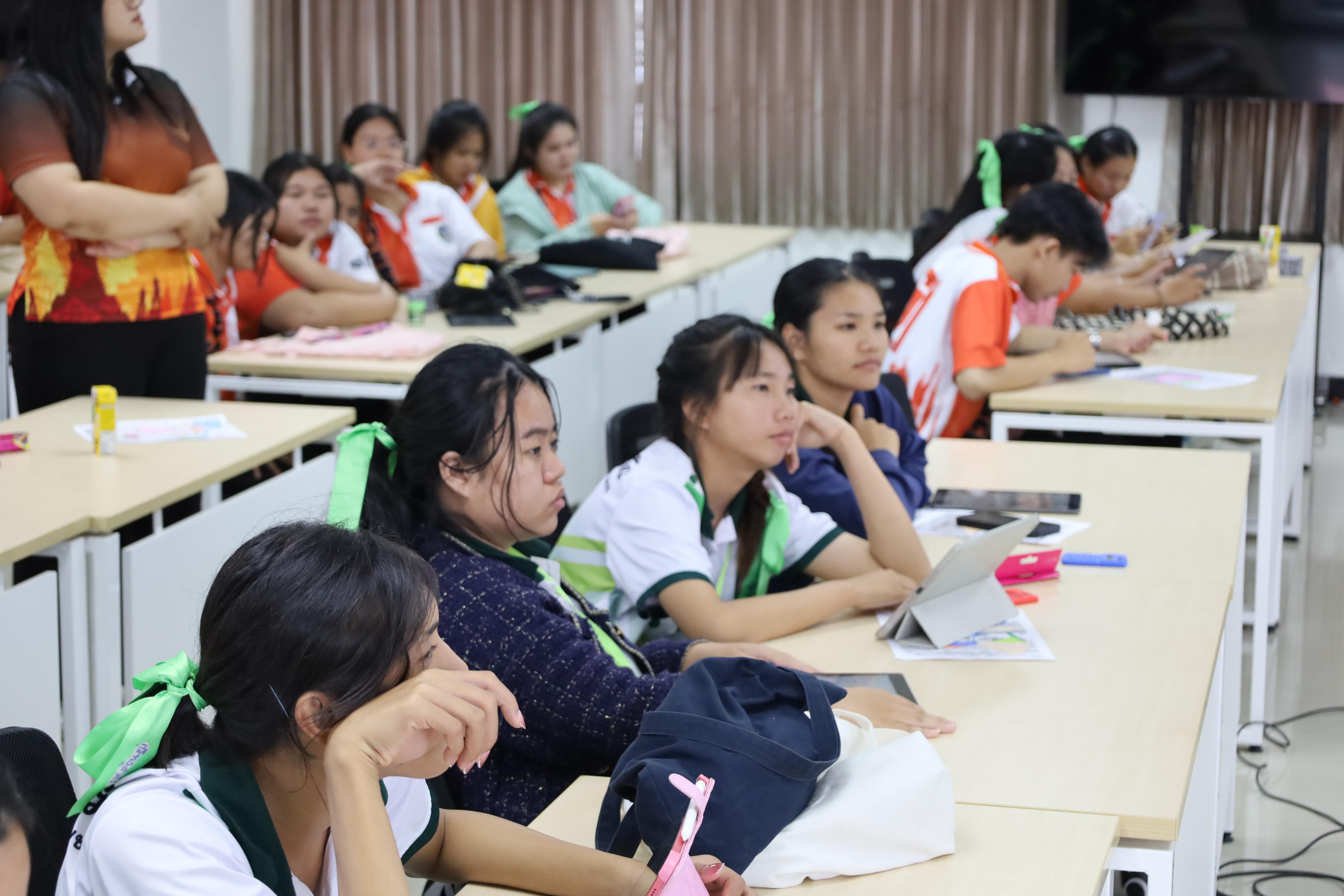 75. กิจกรรมการผลิตสื่อการสอนด้วยนวัตกรรม AI สำหรับครูปฐมวัย