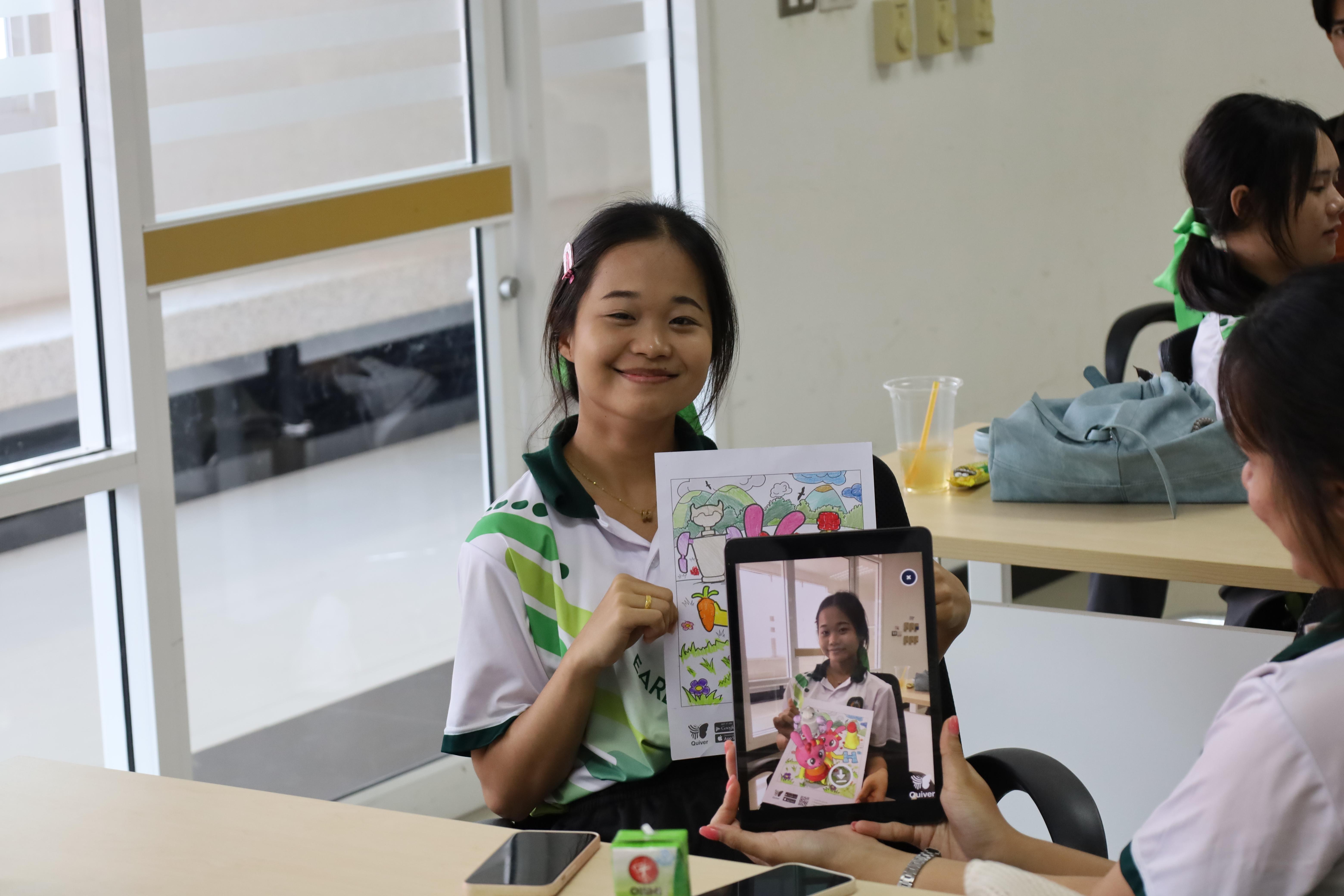 78. กิจกรรมการผลิตสื่อการสอนด้วยนวัตกรรม AI สำหรับครูปฐมวัย