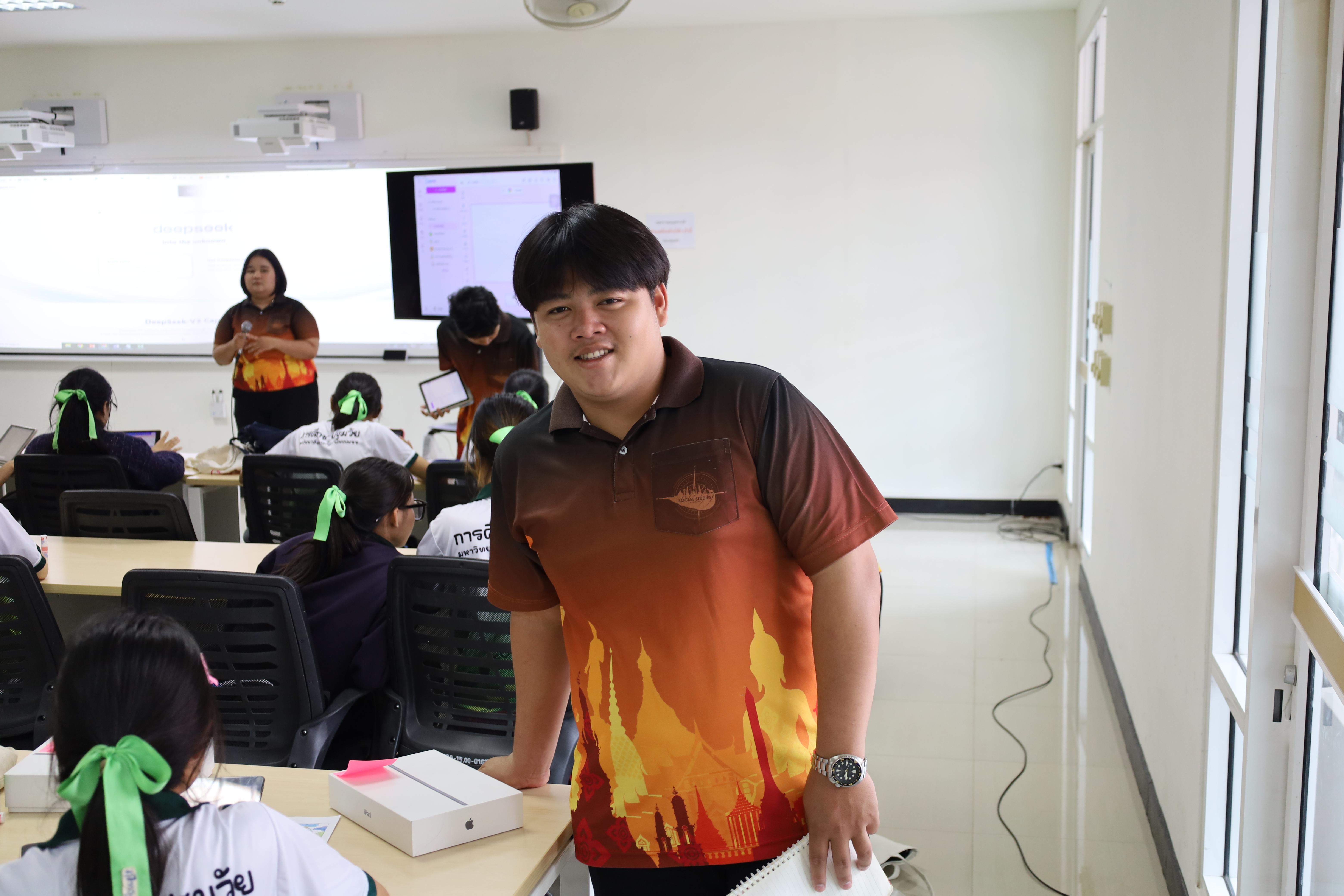 79. กิจกรรมการผลิตสื่อการสอนด้วยนวัตกรรม AI สำหรับครูปฐมวัย