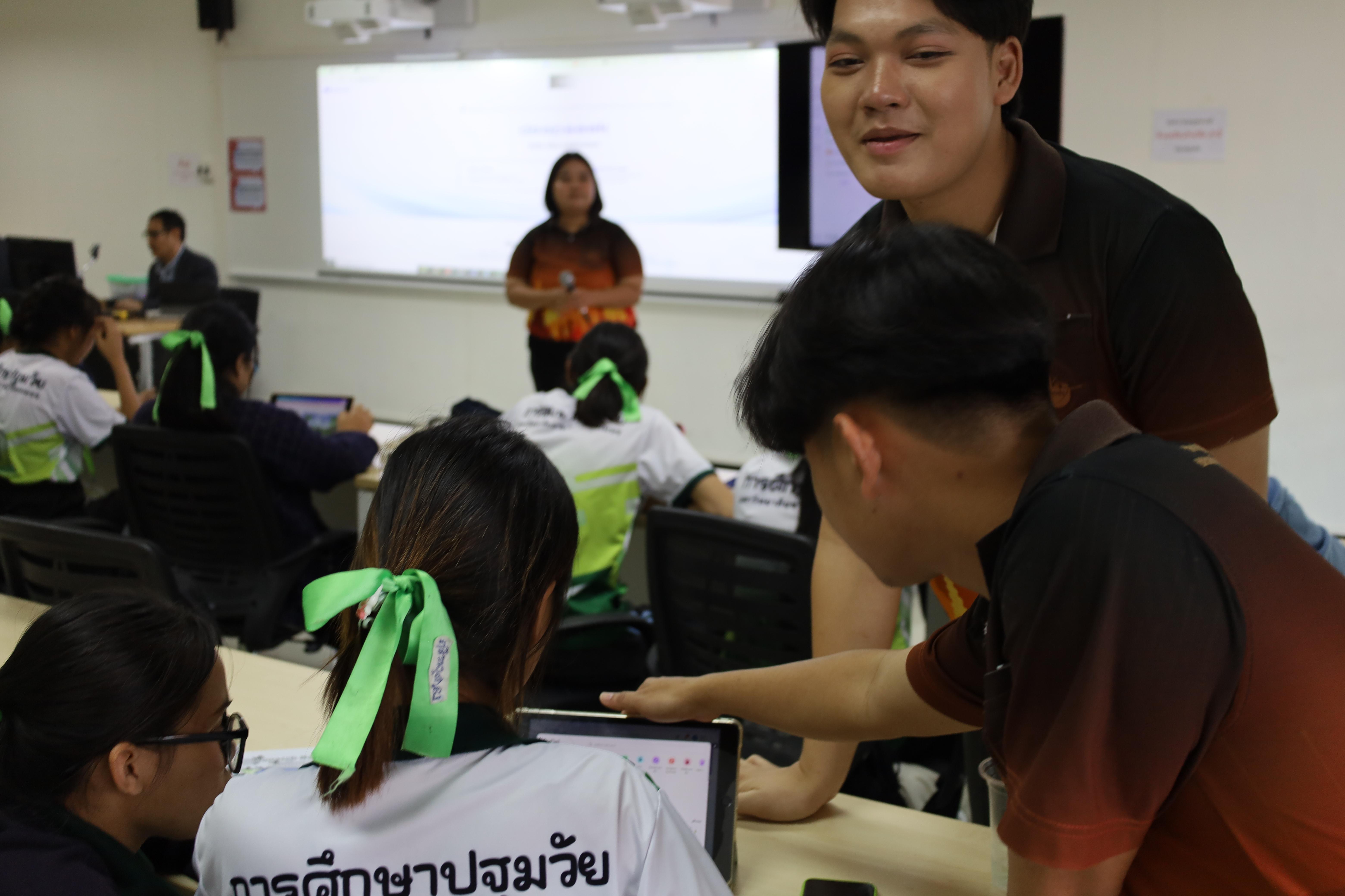 80. กิจกรรมการผลิตสื่อการสอนด้วยนวัตกรรม AI สำหรับครูปฐมวัย