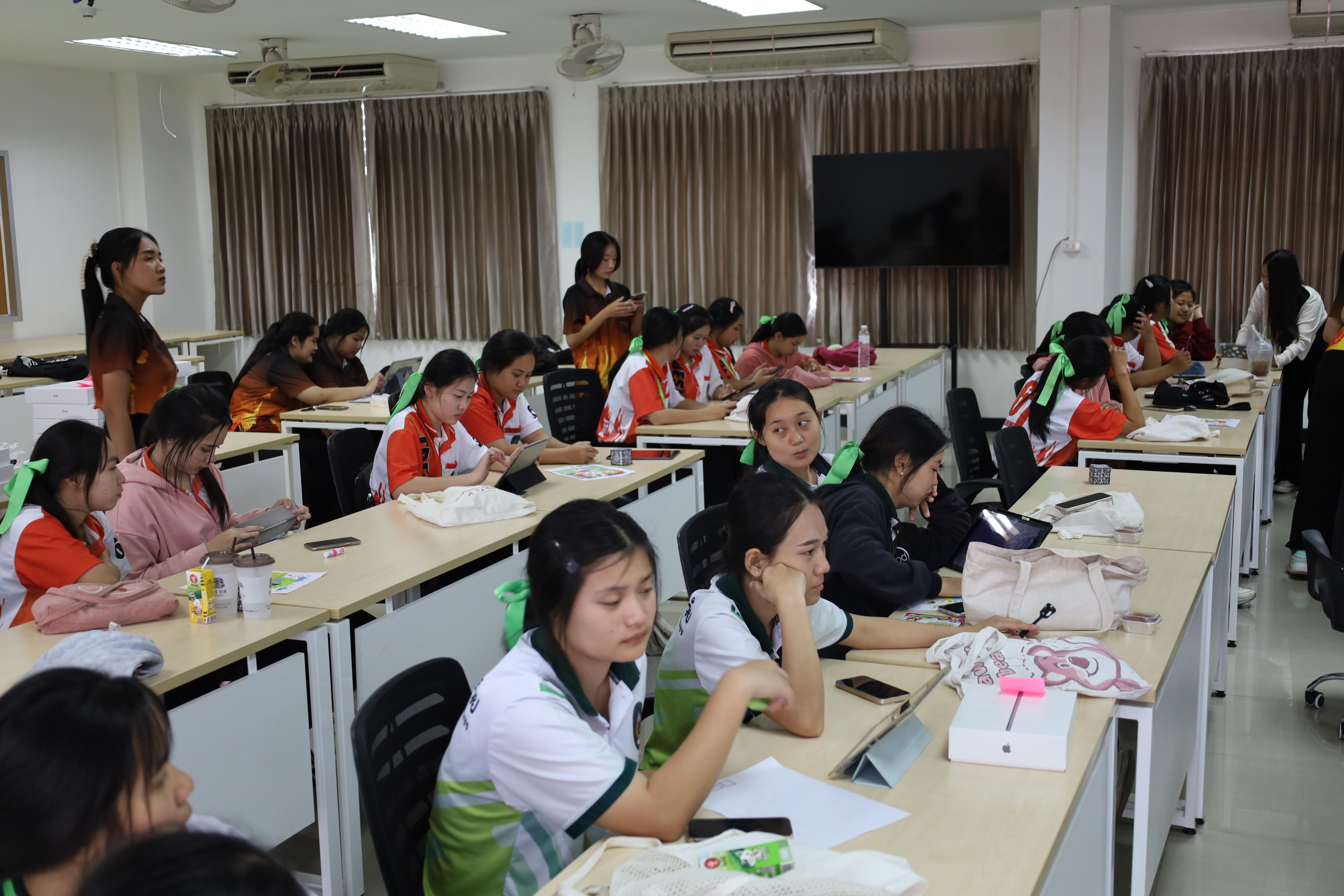 84. กิจกรรมการผลิตสื่อการสอนด้วยนวัตกรรม AI สำหรับครูปฐมวัย