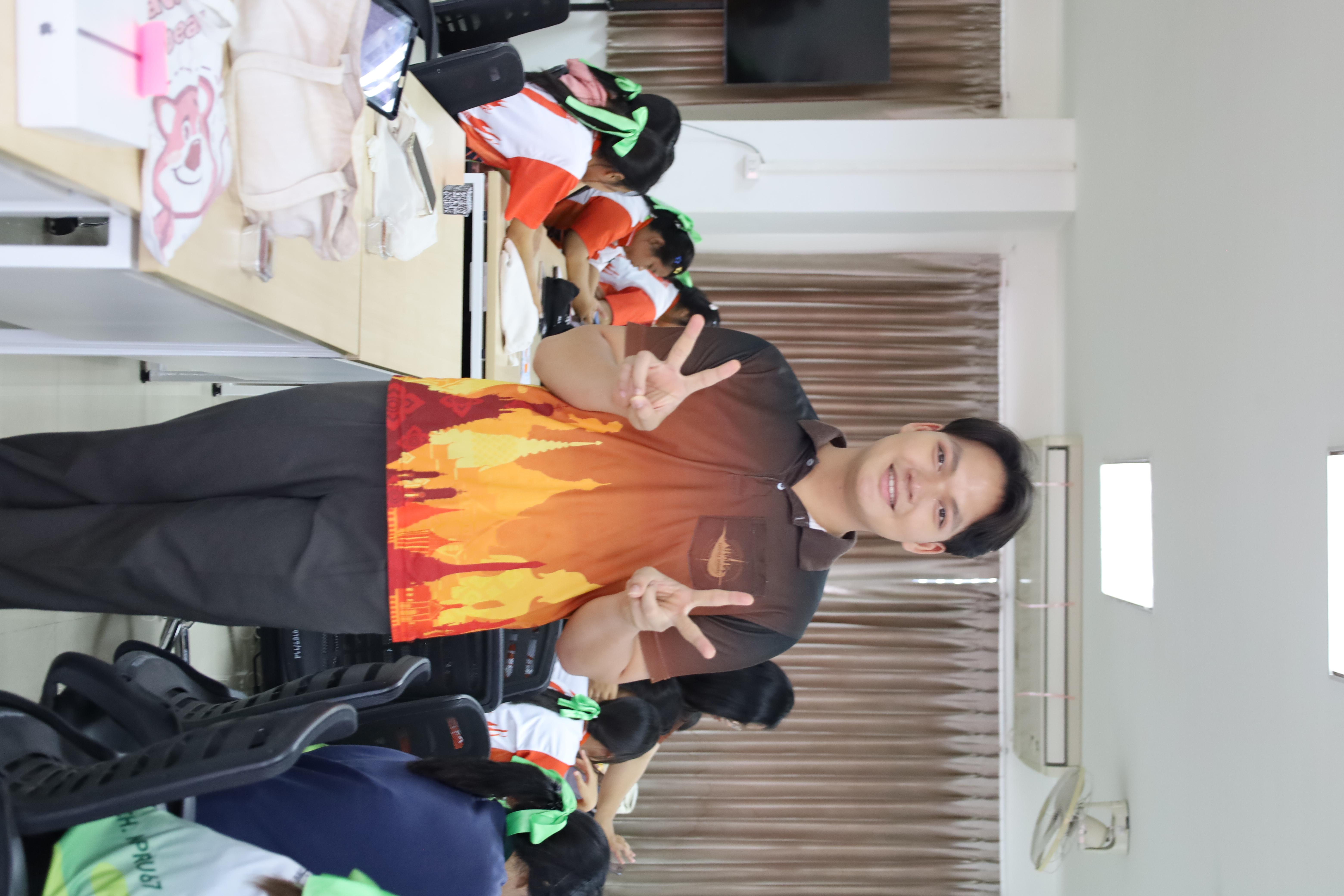 87. กิจกรรมการผลิตสื่อการสอนด้วยนวัตกรรม AI สำหรับครูปฐมวัย