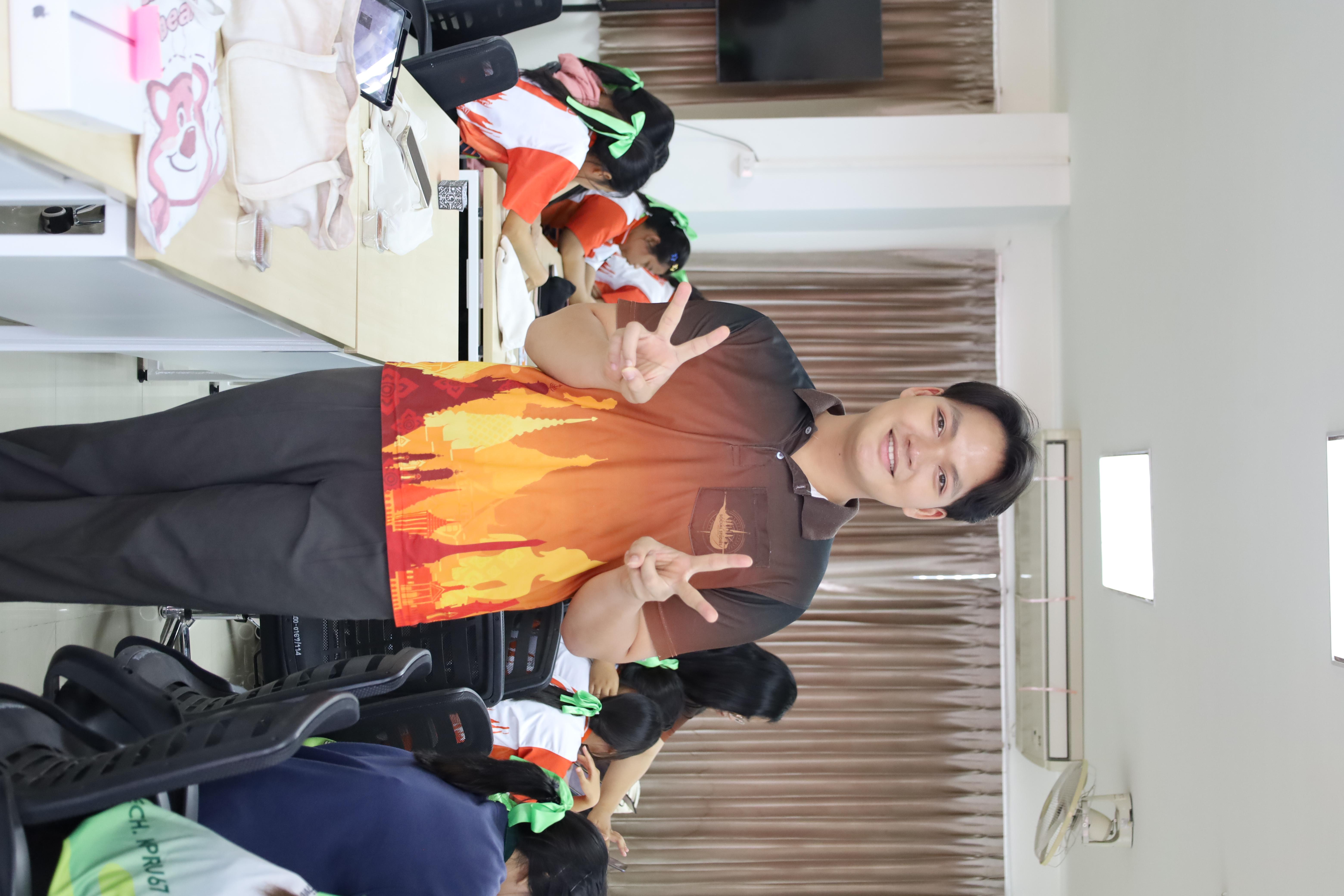 88. กิจกรรมการผลิตสื่อการสอนด้วยนวัตกรรม AI สำหรับครูปฐมวัย