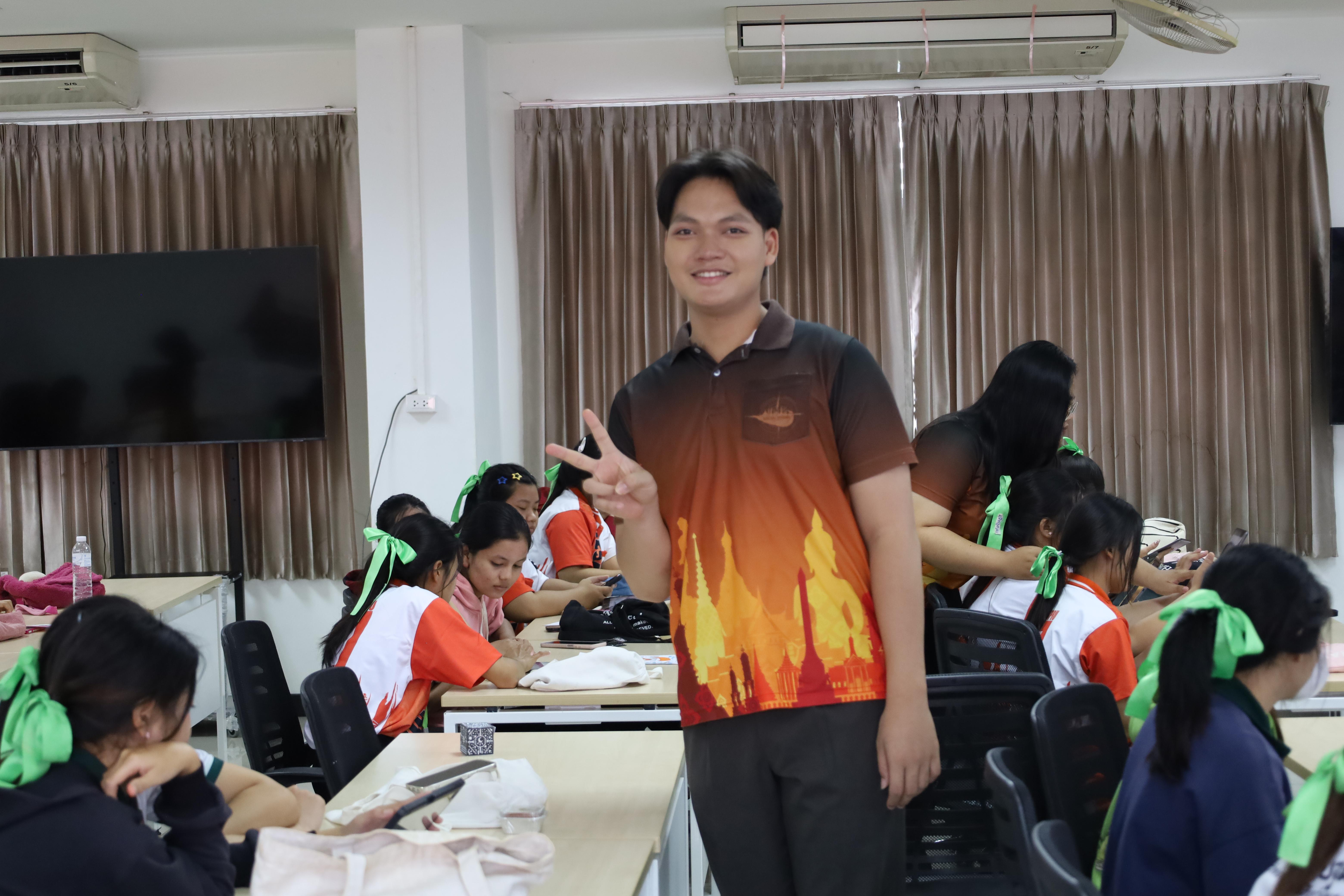 89. กิจกรรมการผลิตสื่อการสอนด้วยนวัตกรรม AI สำหรับครูปฐมวัย