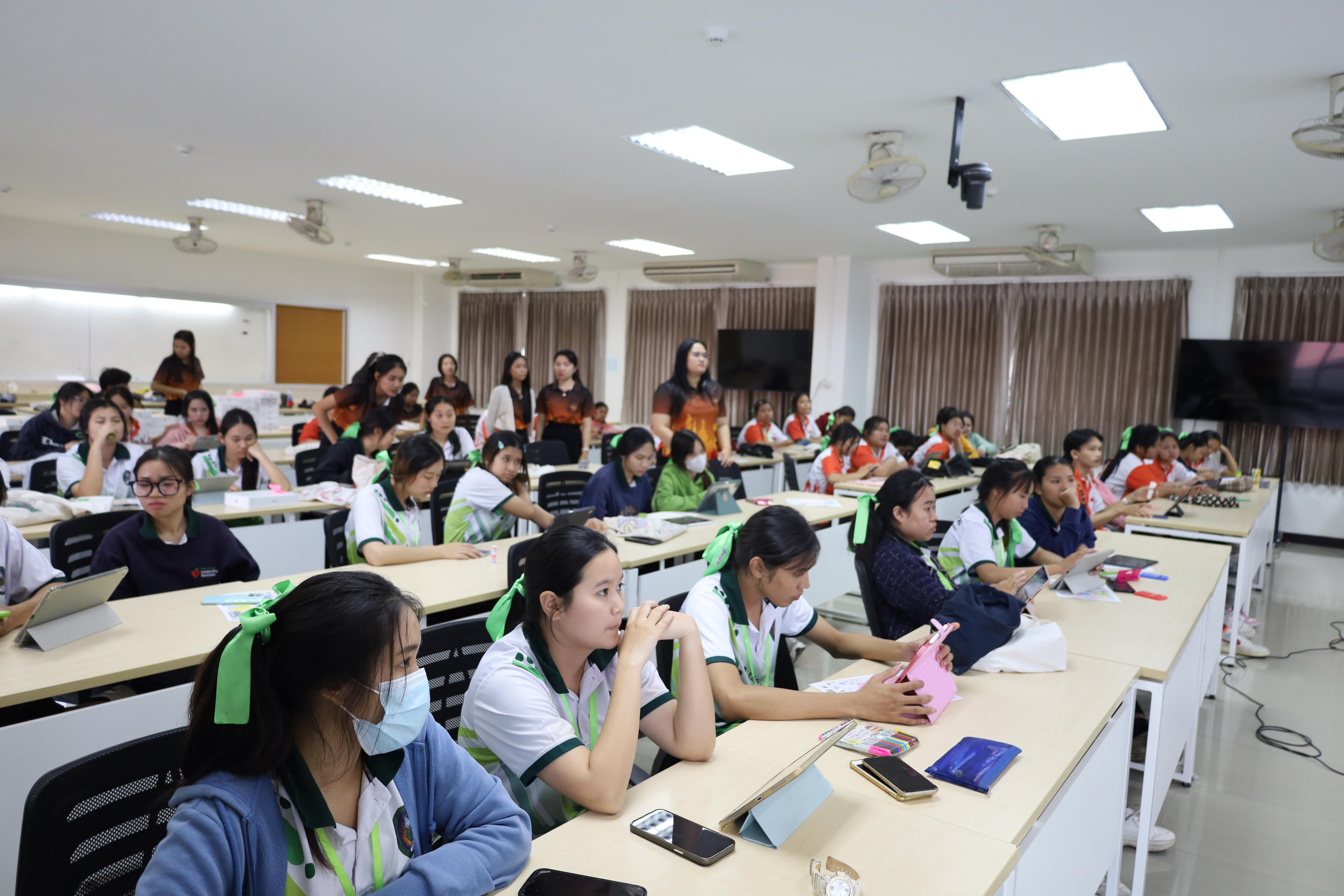 96. กิจกรรมการผลิตสื่อการสอนด้วยนวัตกรรม AI สำหรับครูปฐมวัย