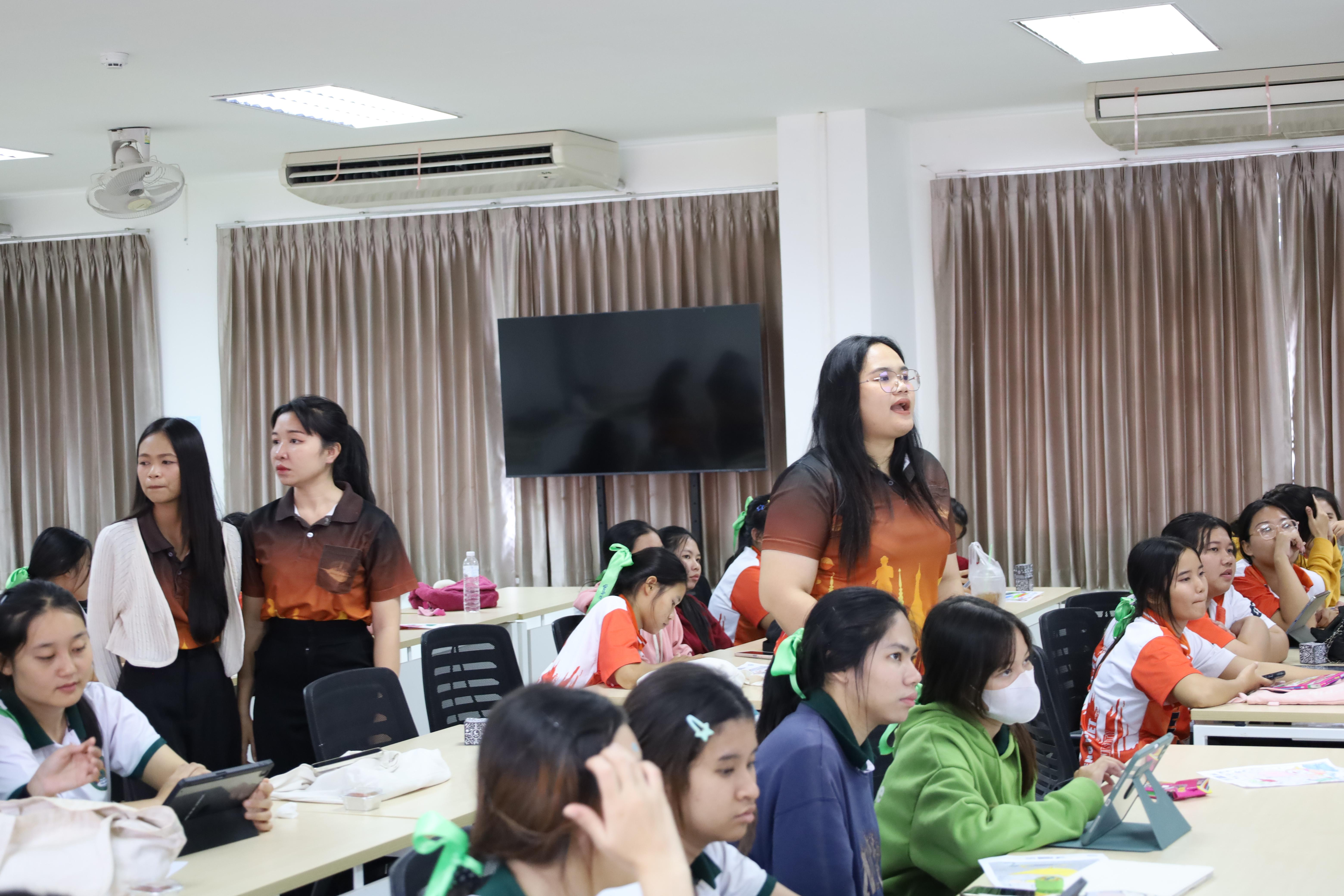 98. กิจกรรมการผลิตสื่อการสอนด้วยนวัตกรรม AI สำหรับครูปฐมวัย