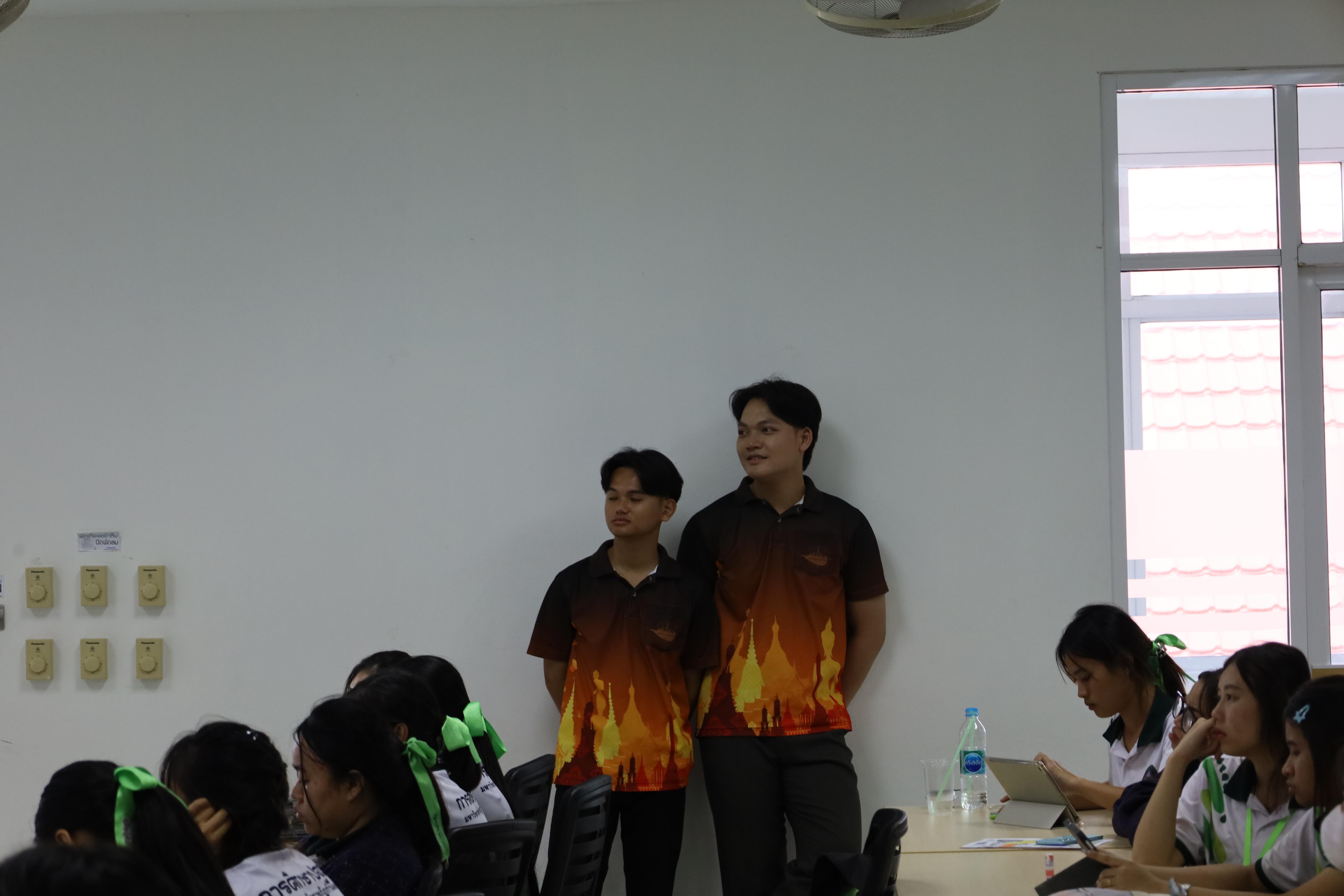 101. กิจกรรมการผลิตสื่อการสอนด้วยนวัตกรรม AI สำหรับครูปฐมวัย