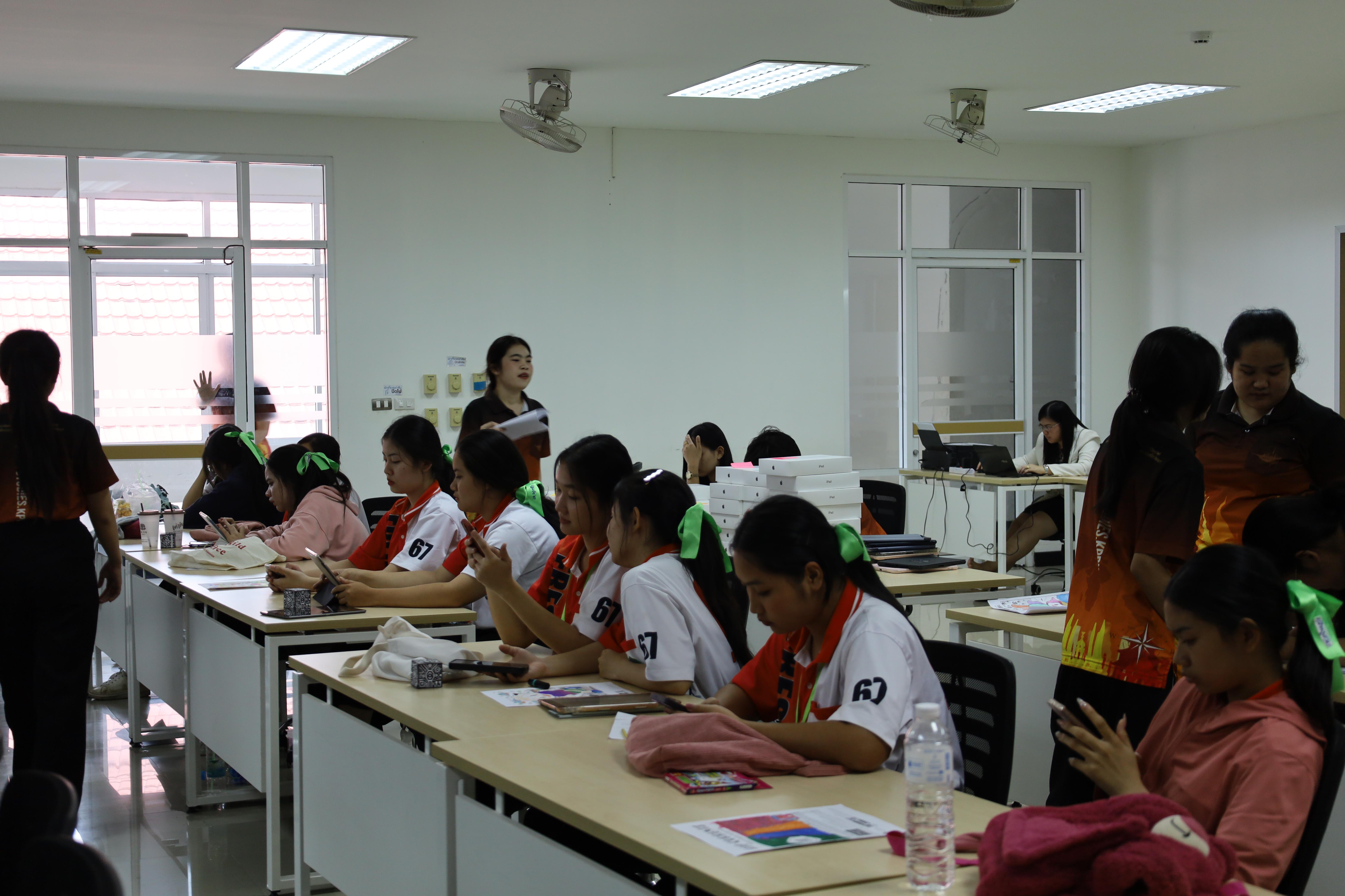 109. กิจกรรมการผลิตสื่อการสอนด้วยนวัตกรรม AI สำหรับครูปฐมวัย