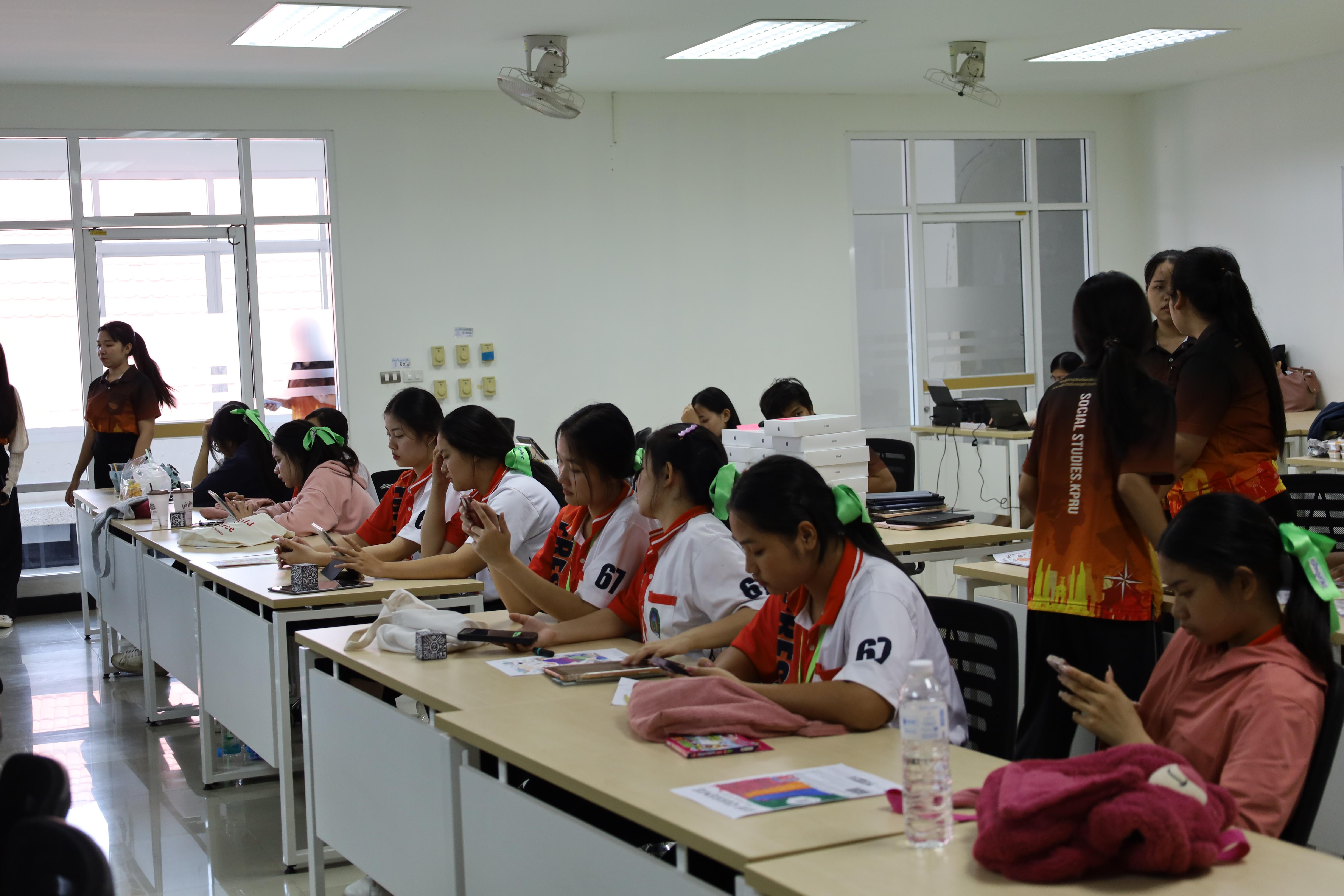 110. กิจกรรมการผลิตสื่อการสอนด้วยนวัตกรรม AI สำหรับครูปฐมวัย