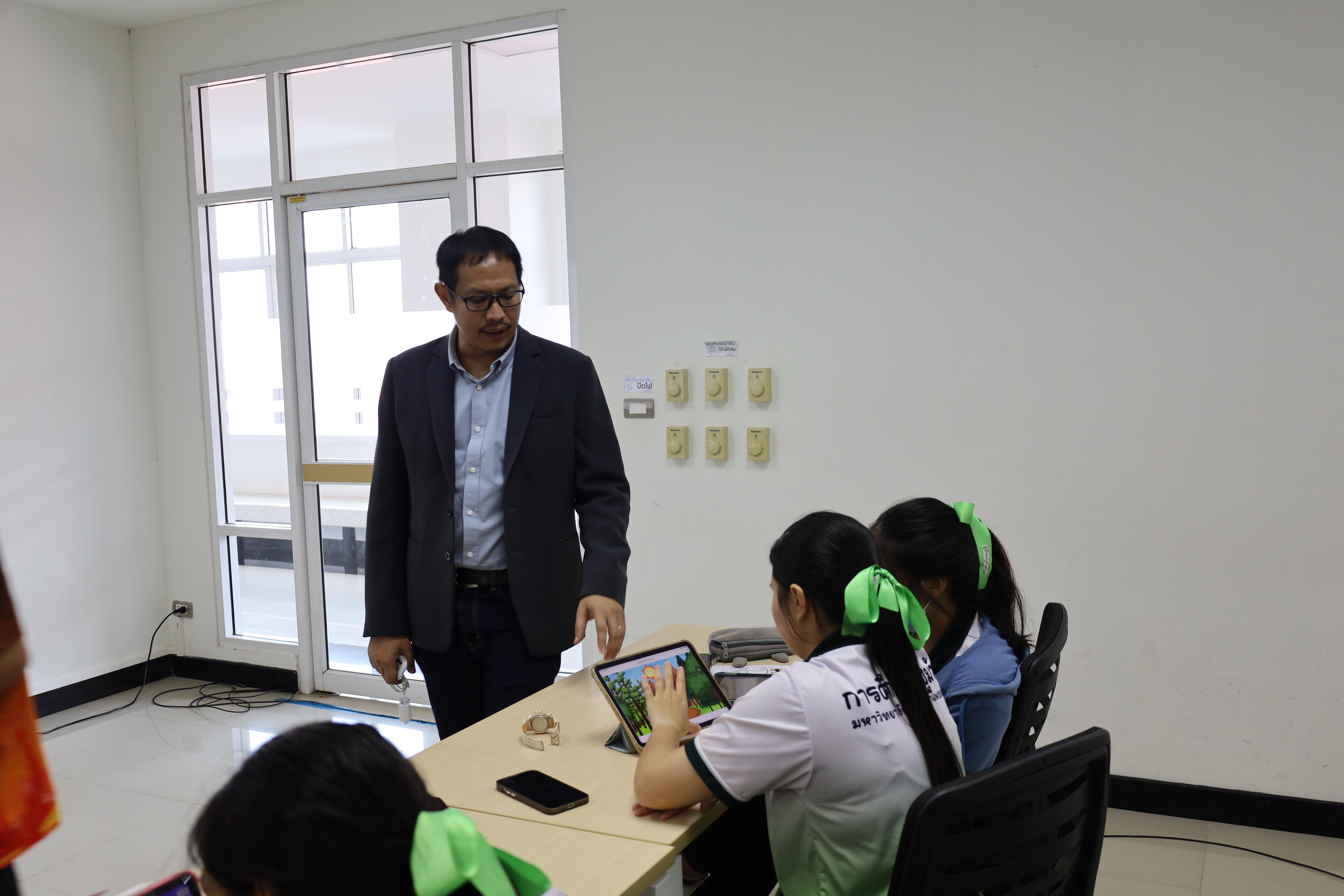 115. กิจกรรมการผลิตสื่อการสอนด้วยนวัตกรรม AI สำหรับครูปฐมวัย