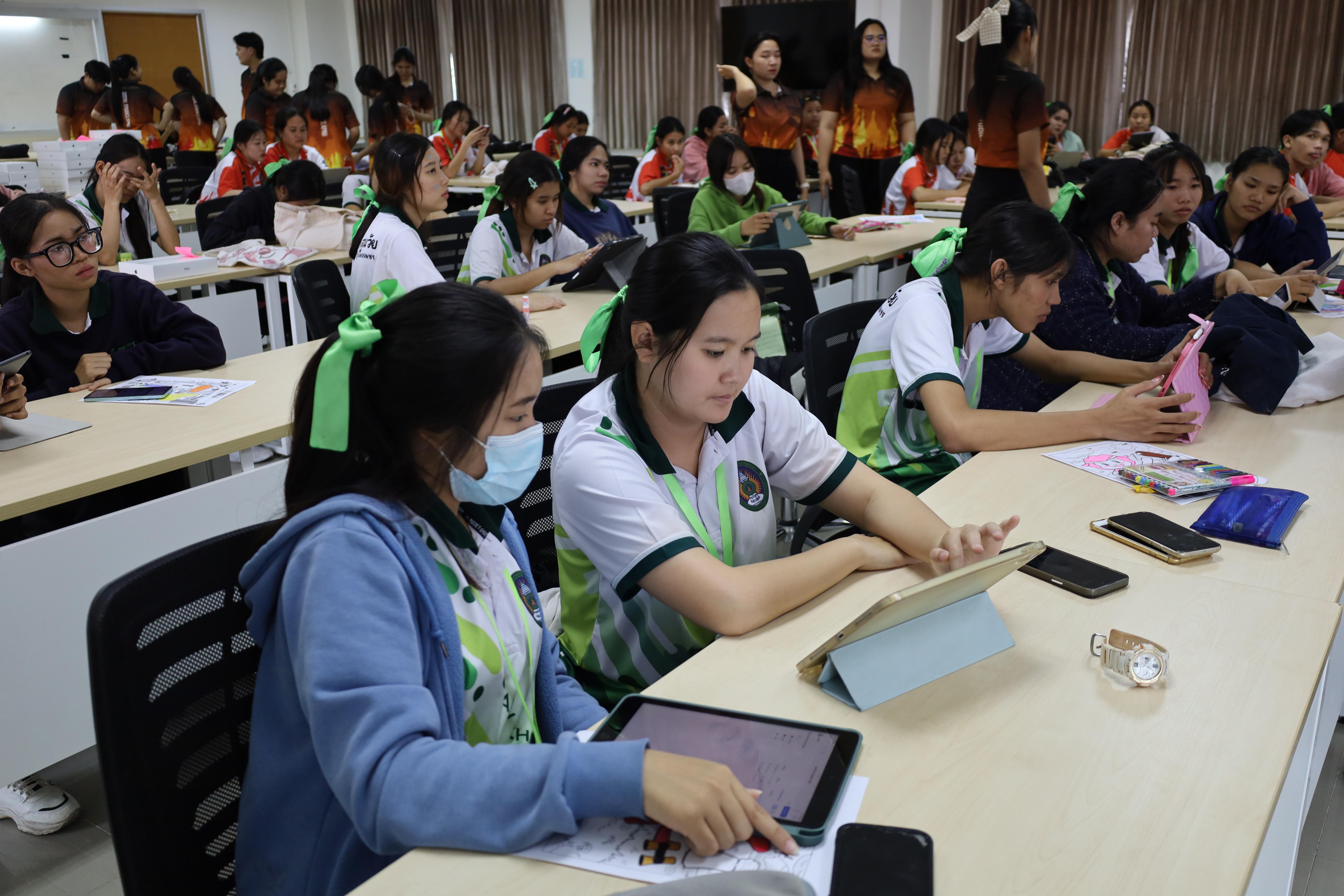 116. กิจกรรมการผลิตสื่อการสอนด้วยนวัตกรรม AI สำหรับครูปฐมวัย