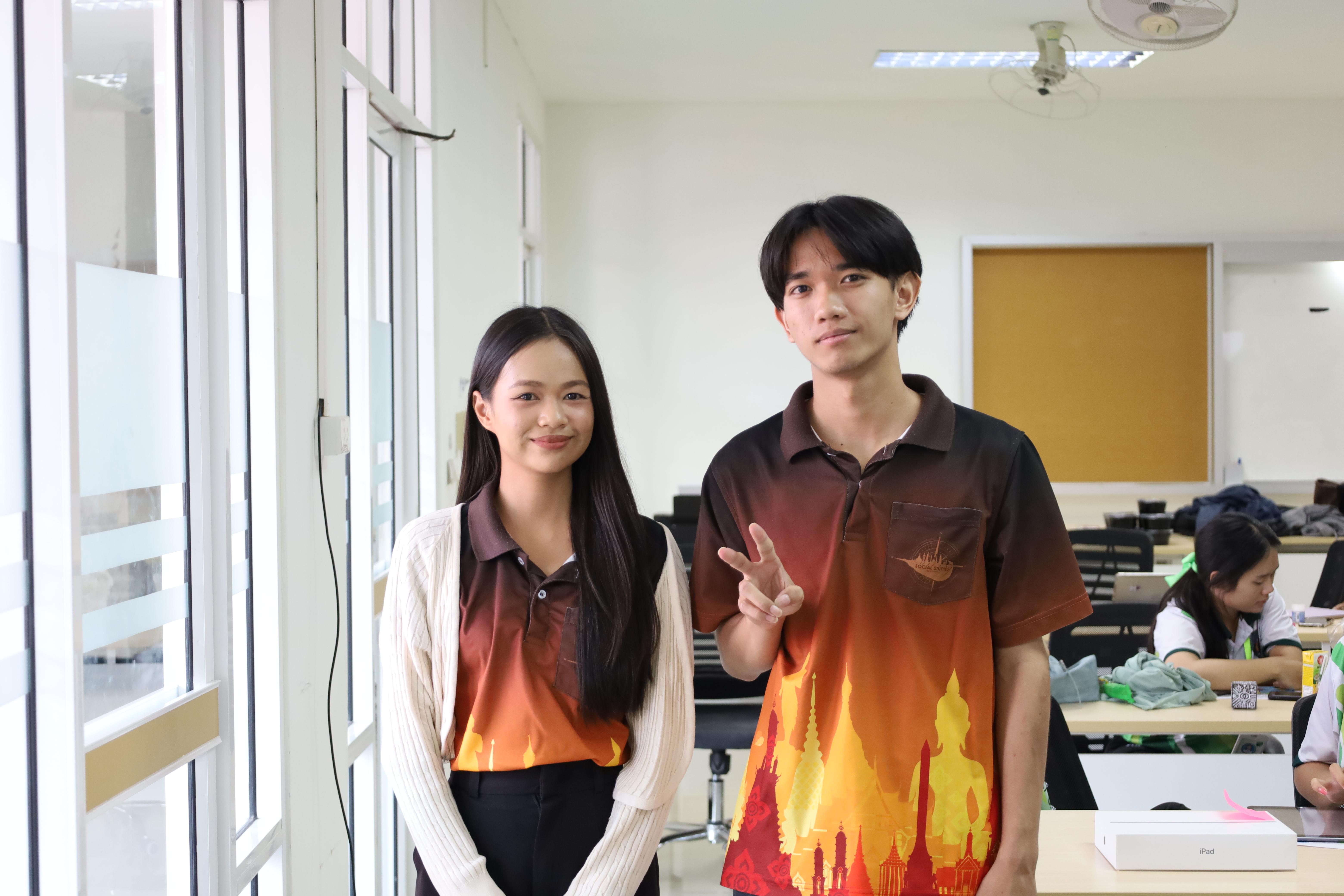 118. กิจกรรมการผลิตสื่อการสอนด้วยนวัตกรรม AI สำหรับครูปฐมวัย