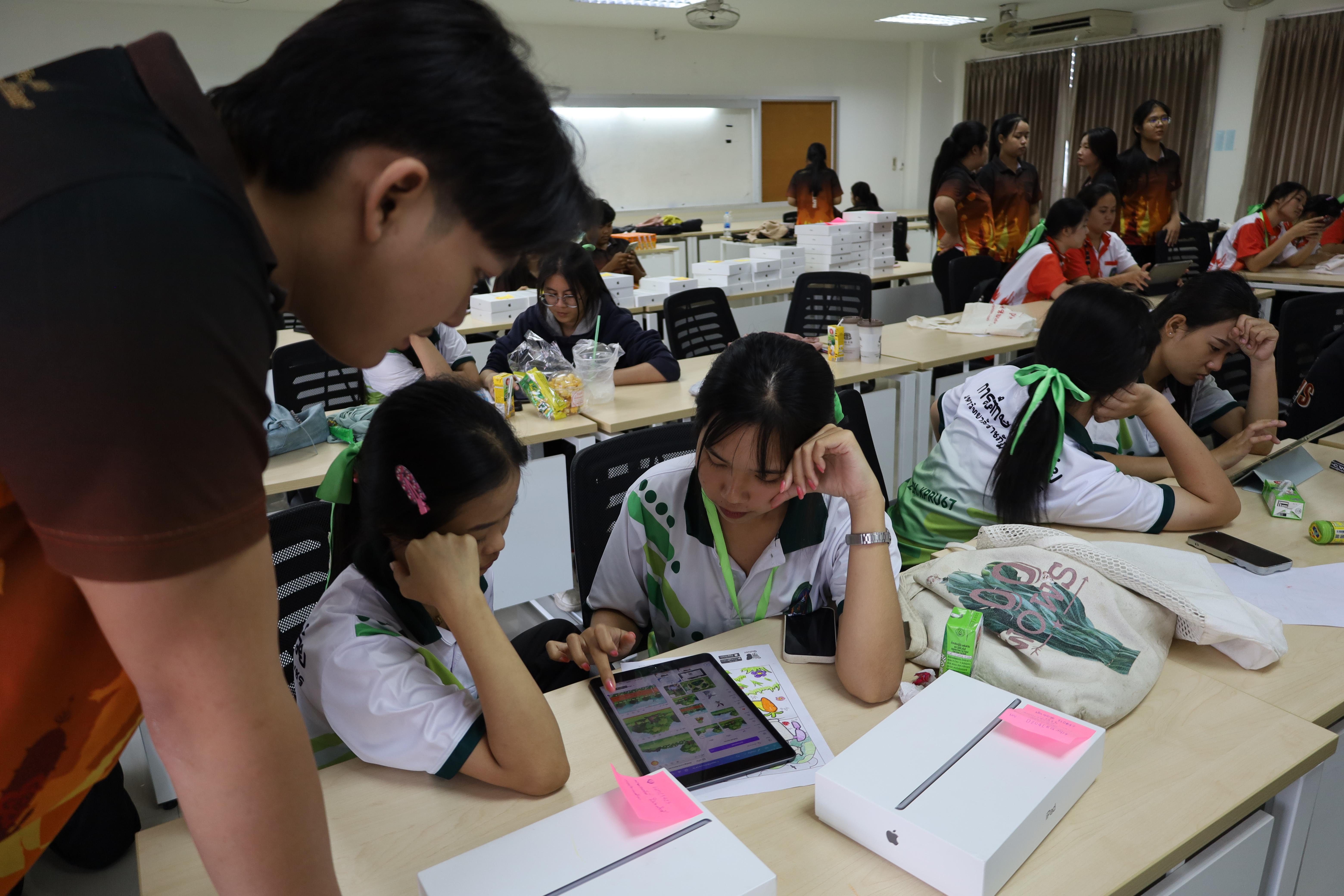 123. กิจกรรมการผลิตสื่อการสอนด้วยนวัตกรรม AI สำหรับครูปฐมวัย