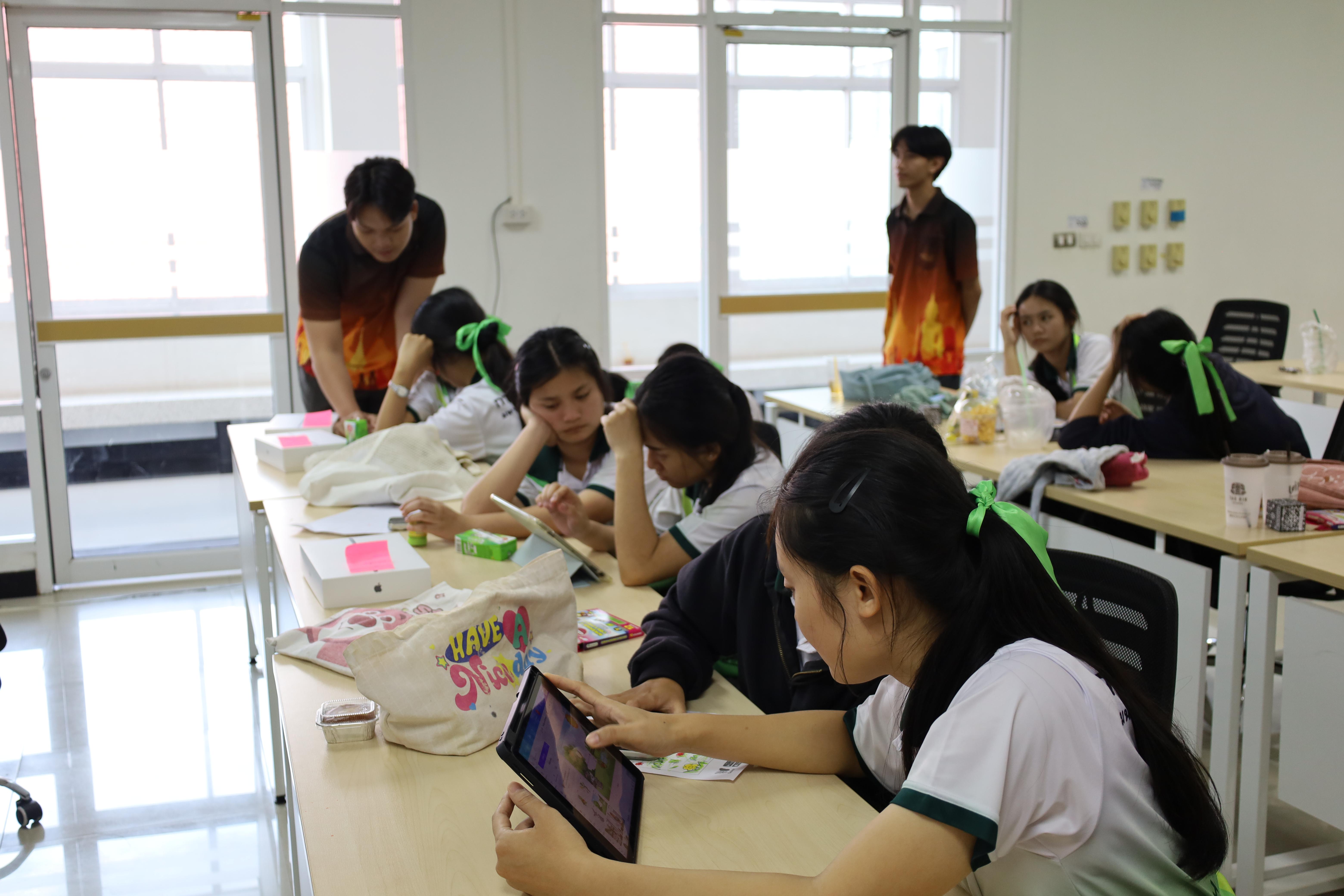 124. กิจกรรมการผลิตสื่อการสอนด้วยนวัตกรรม AI สำหรับครูปฐมวัย