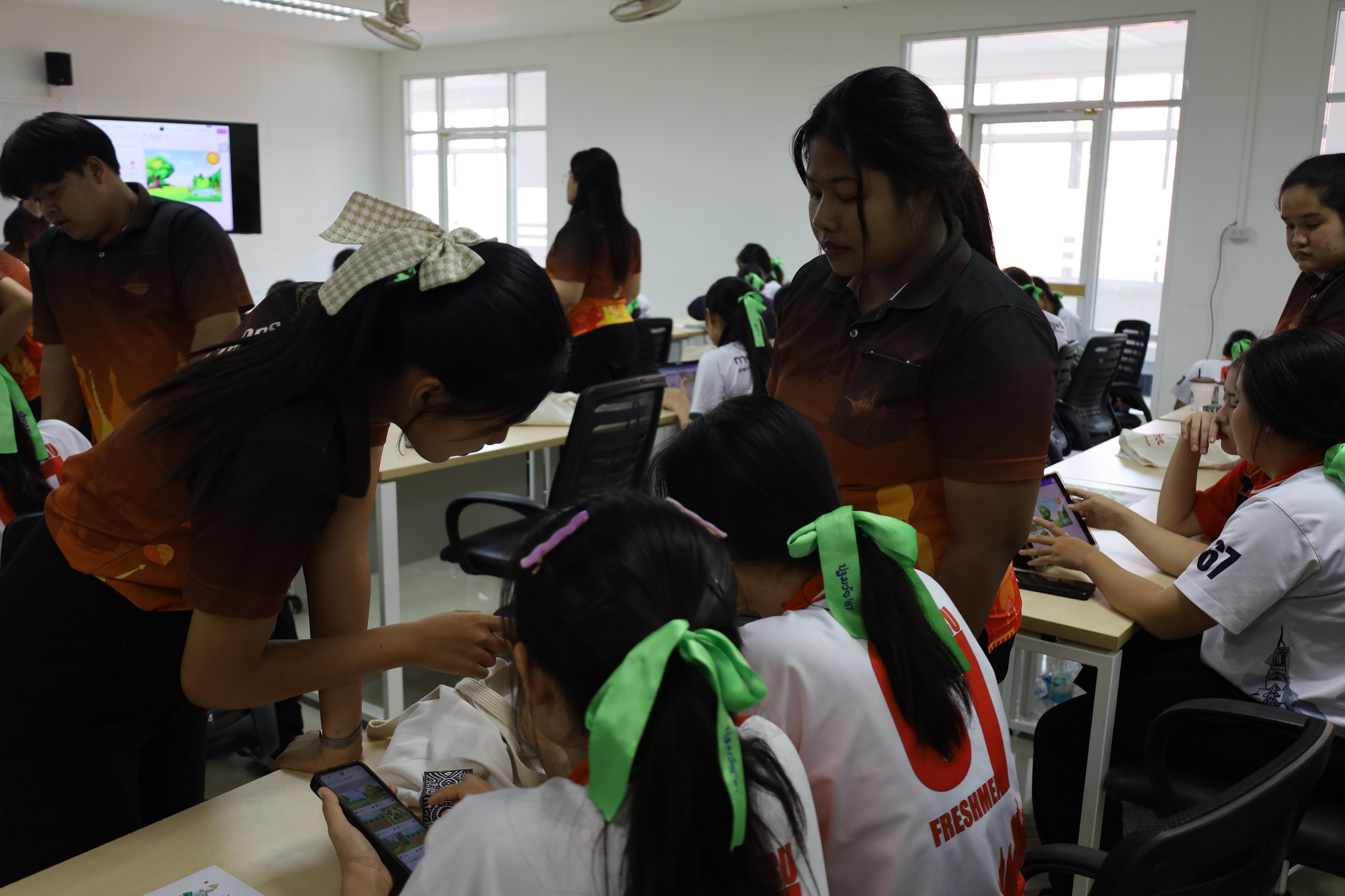 128. กิจกรรมการผลิตสื่อการสอนด้วยนวัตกรรม AI สำหรับครูปฐมวัย