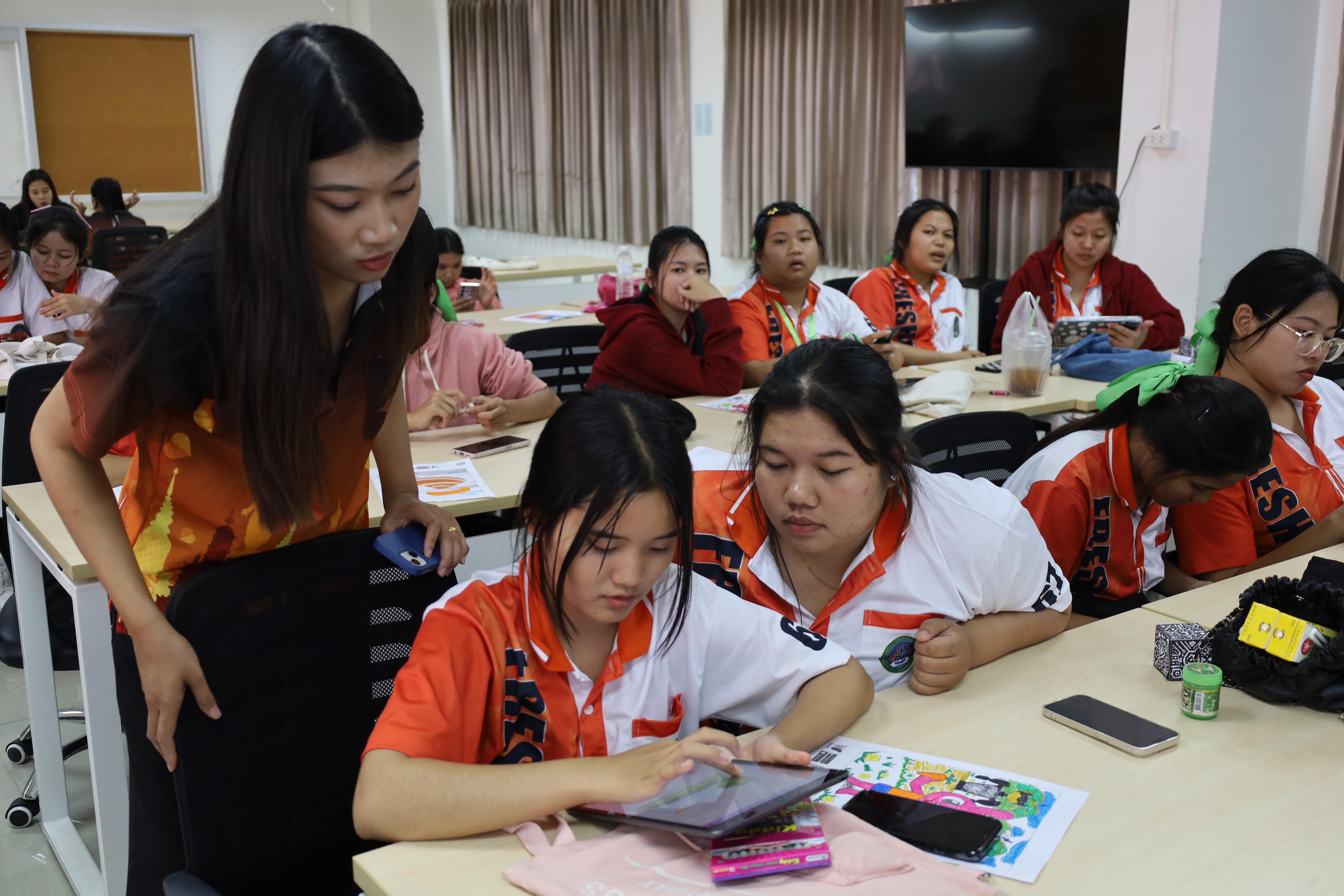 140. กิจกรรมการผลิตสื่อการสอนด้วยนวัตกรรม AI สำหรับครูปฐมวัย
