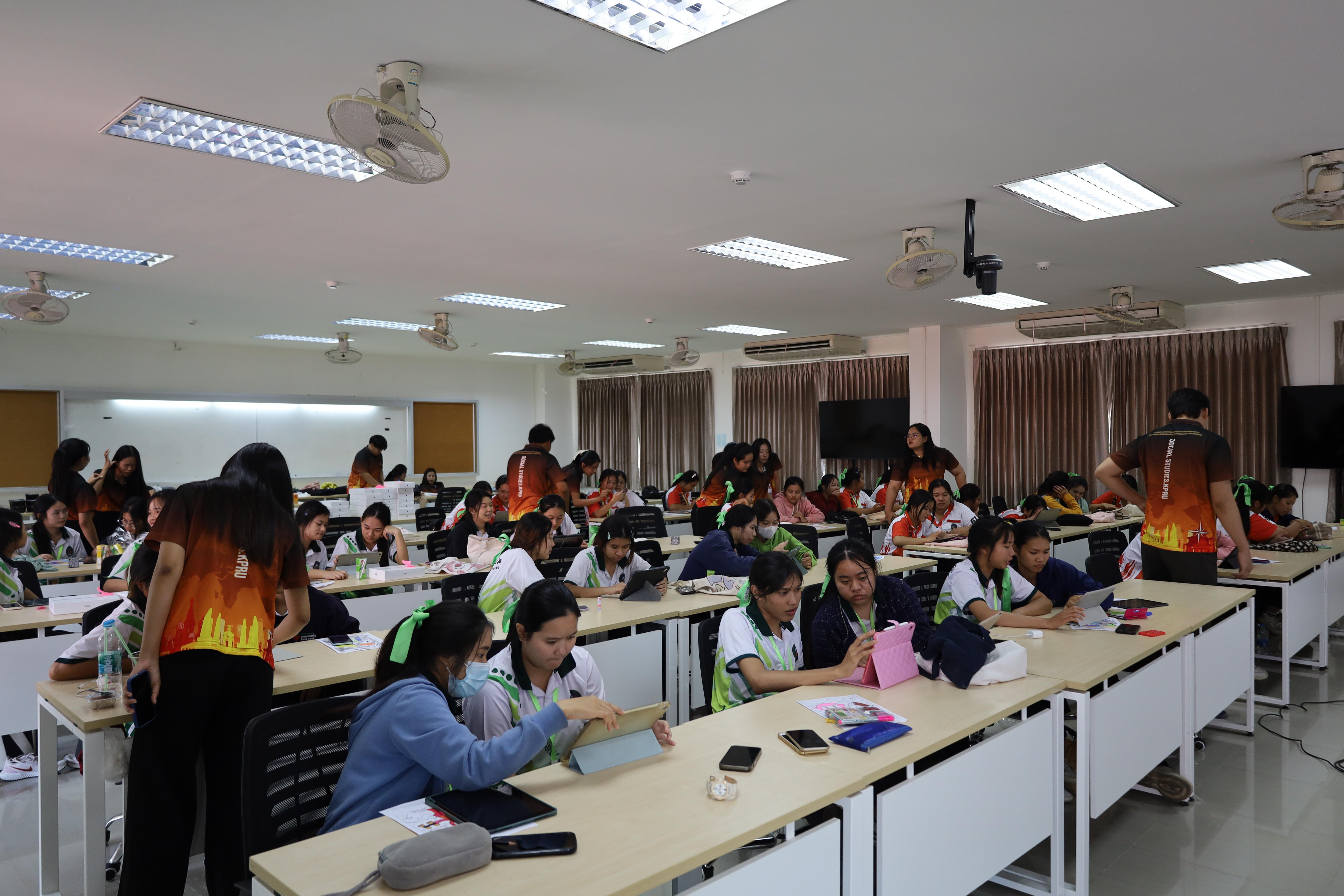 148. กิจกรรมการผลิตสื่อการสอนด้วยนวัตกรรม AI สำหรับครูปฐมวัย