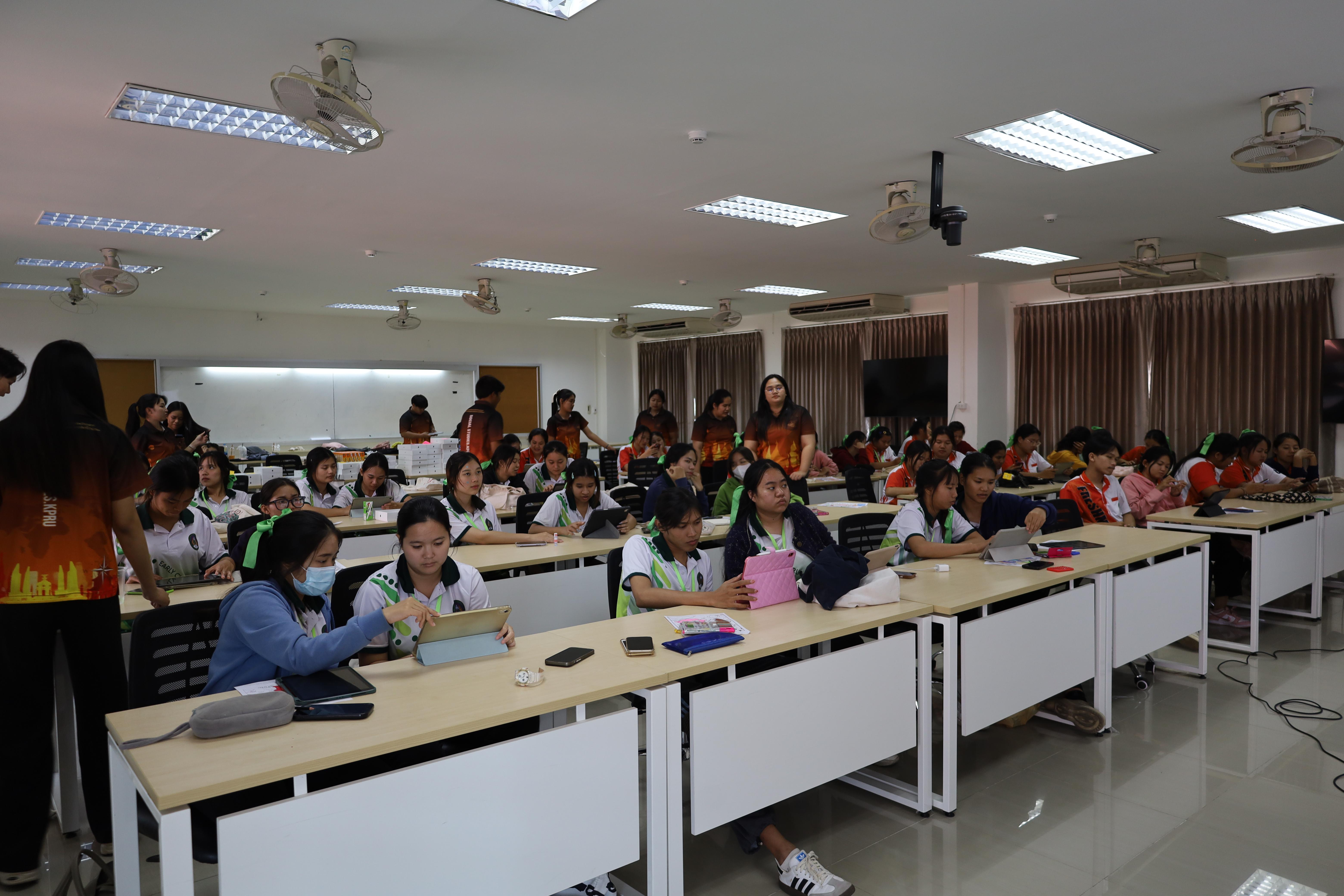 151. กิจกรรมการผลิตสื่อการสอนด้วยนวัตกรรม AI สำหรับครูปฐมวัย