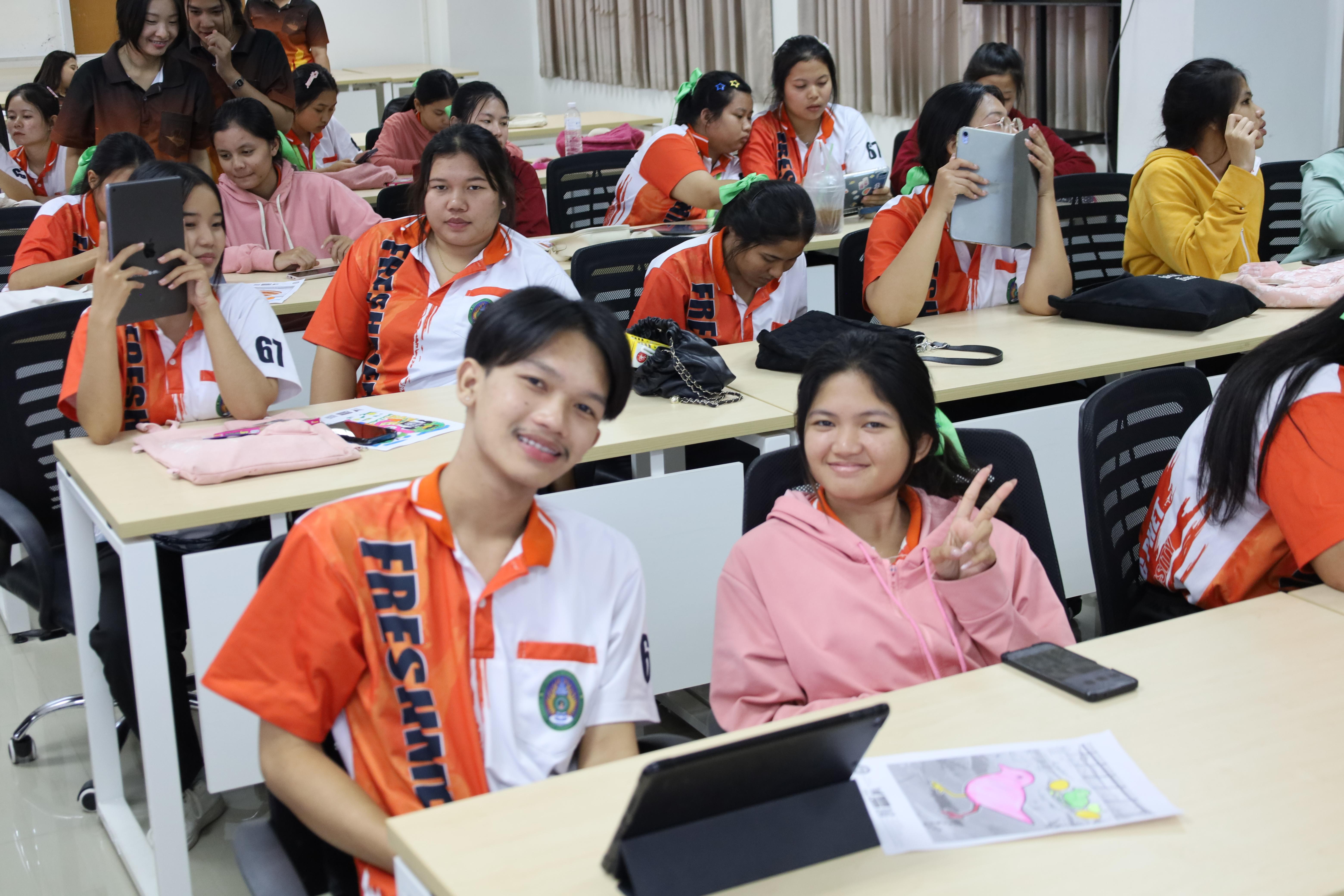 157. กิจกรรมการผลิตสื่อการสอนด้วยนวัตกรรม AI สำหรับครูปฐมวัย