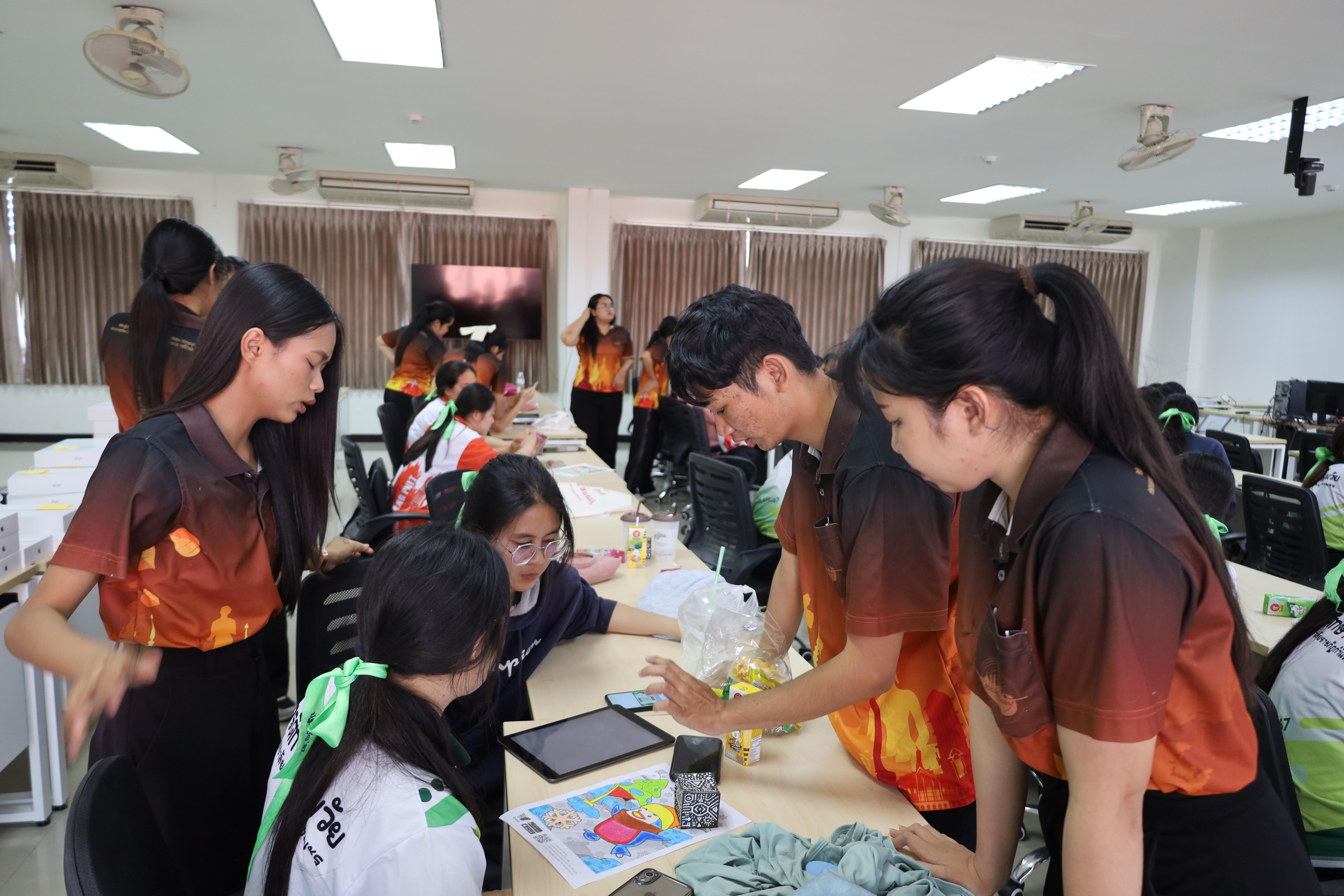 159. กิจกรรมการผลิตสื่อการสอนด้วยนวัตกรรม AI สำหรับครูปฐมวัย