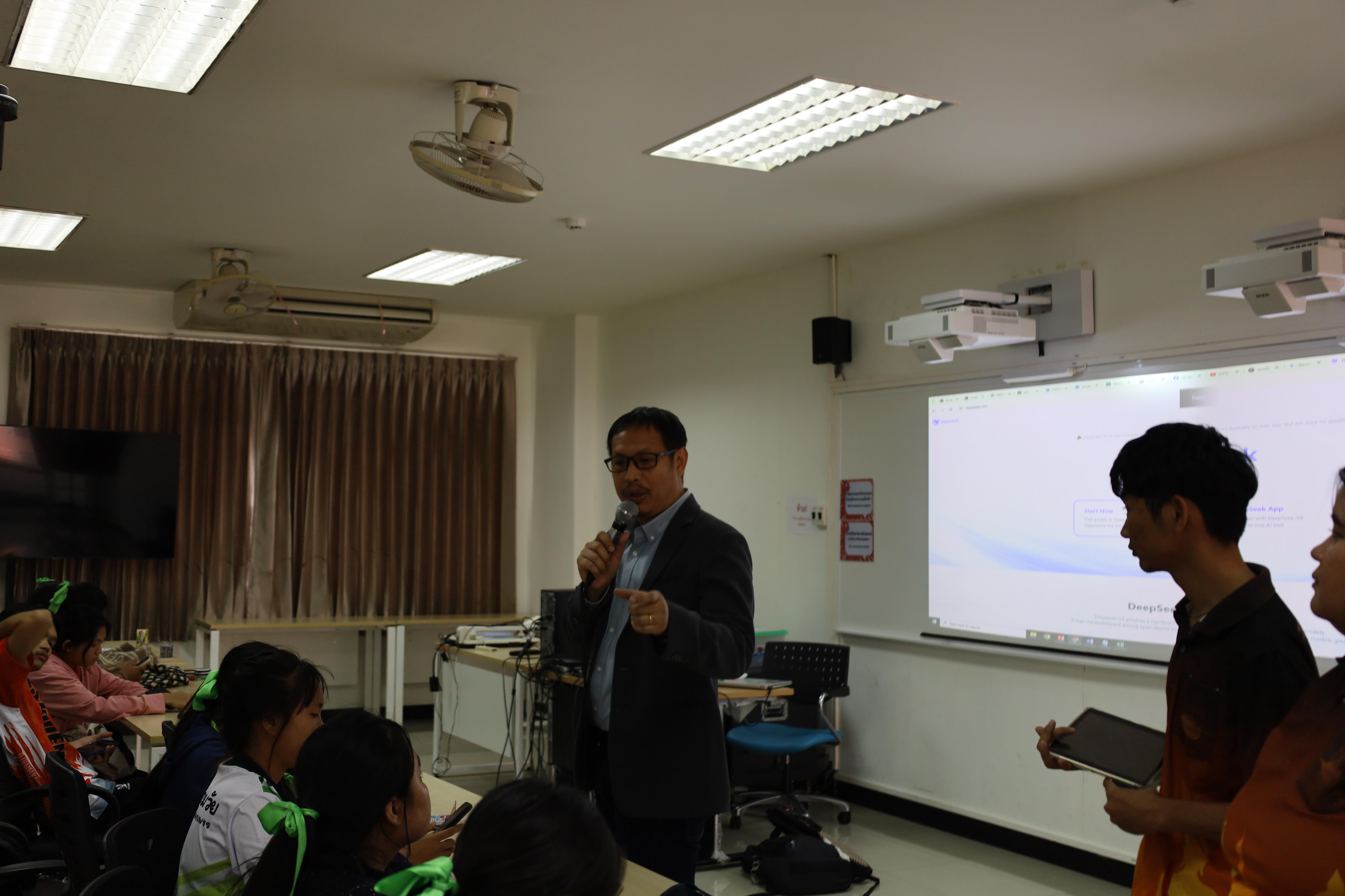 165. กิจกรรมการผลิตสื่อการสอนด้วยนวัตกรรม AI สำหรับครูปฐมวัย