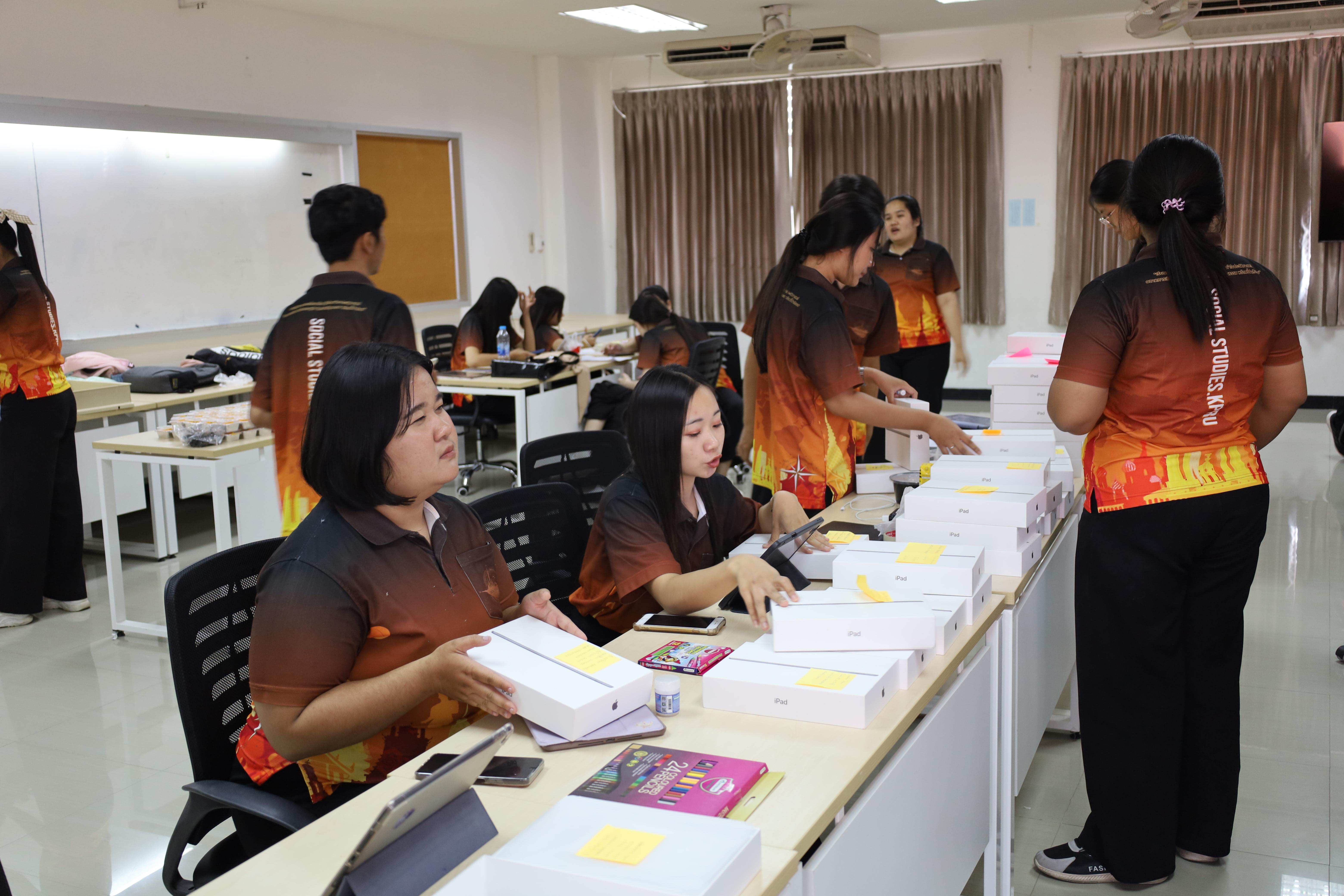 167. กิจกรรมการผลิตสื่อการสอนด้วยนวัตกรรม AI สำหรับครูปฐมวัย