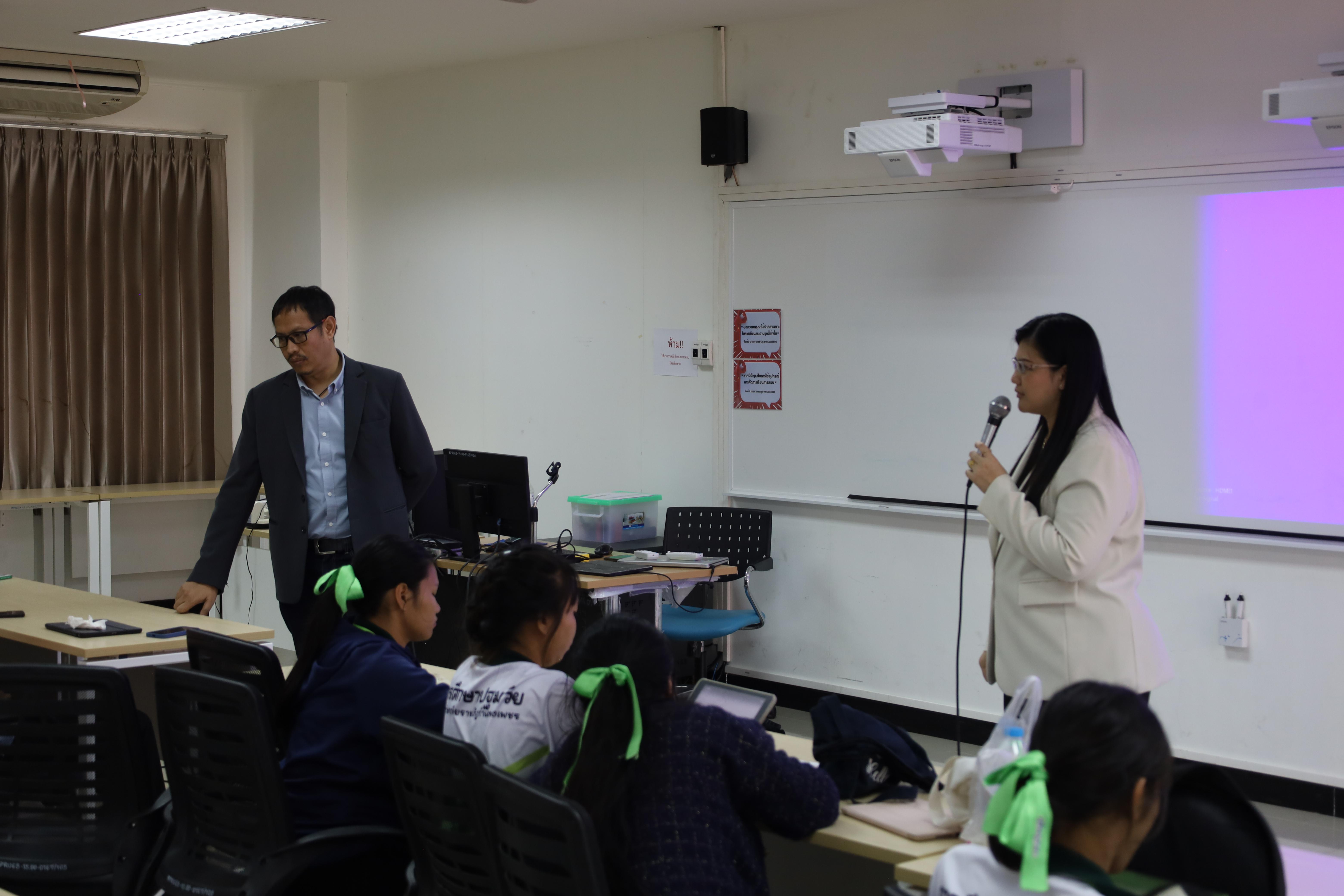 172. กิจกรรมการผลิตสื่อการสอนด้วยนวัตกรรม AI สำหรับครูปฐมวัย