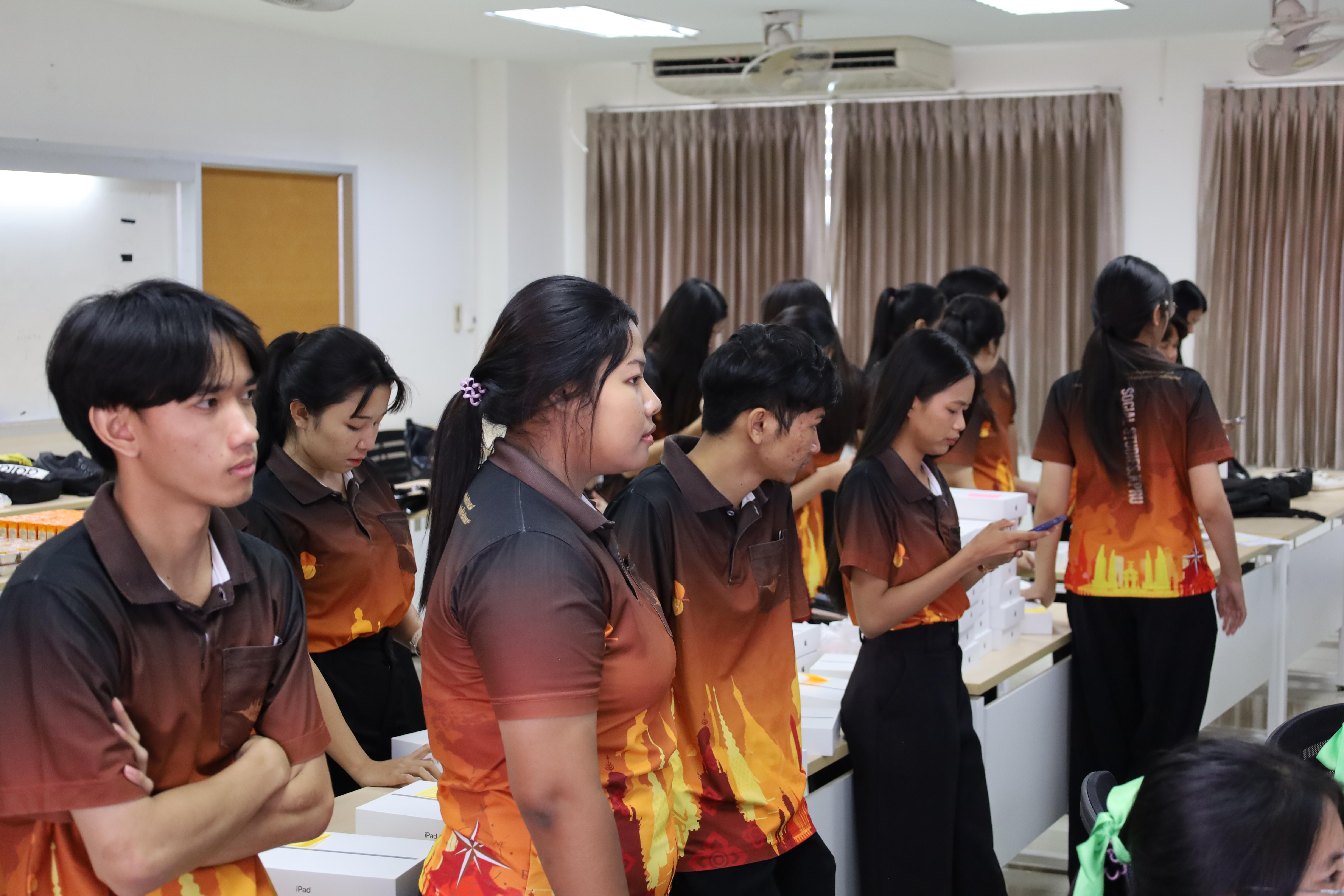 173. กิจกรรมการผลิตสื่อการสอนด้วยนวัตกรรม AI สำหรับครูปฐมวัย