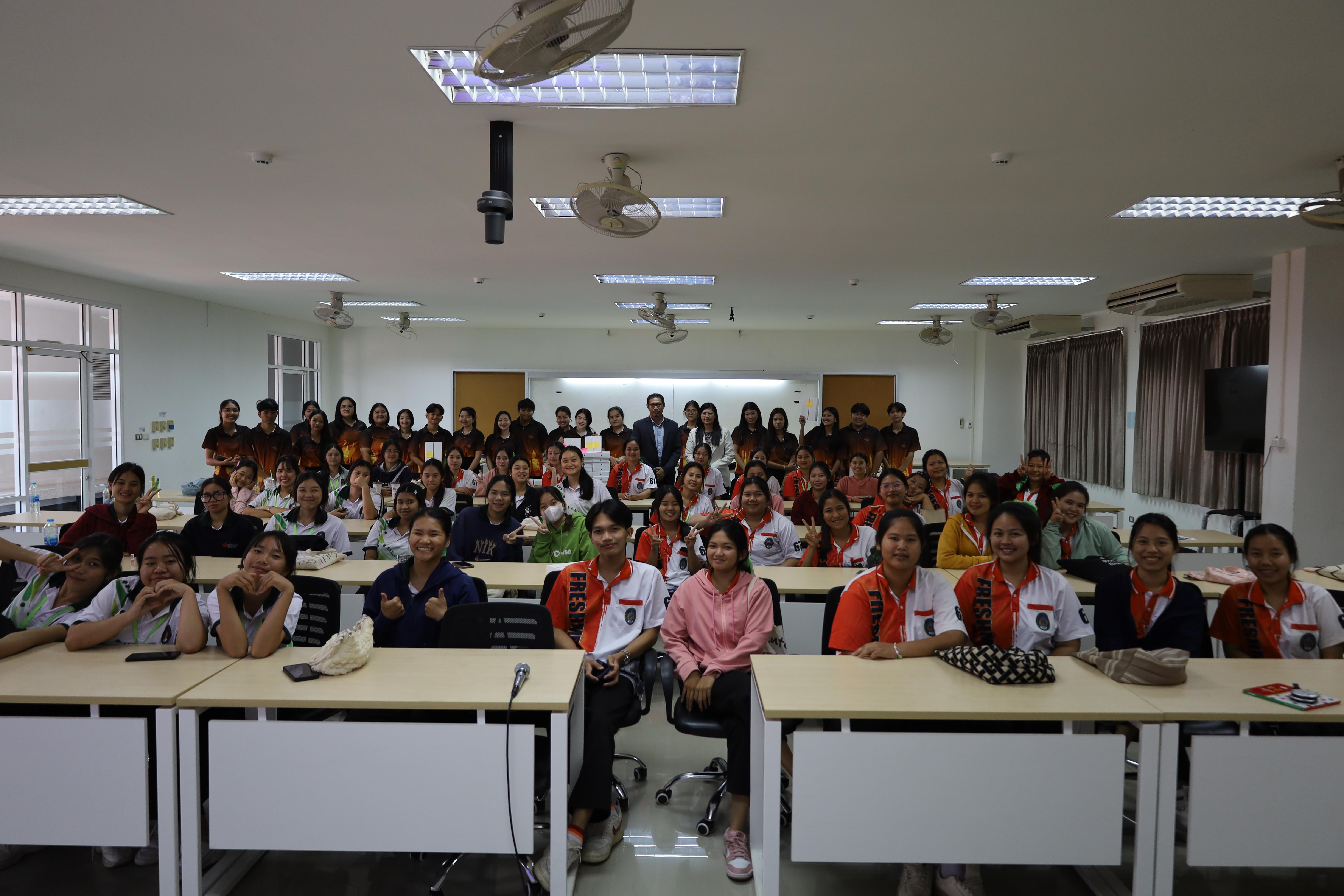 175. กิจกรรมการผลิตสื่อการสอนด้วยนวัตกรรม AI สำหรับครูปฐมวัย