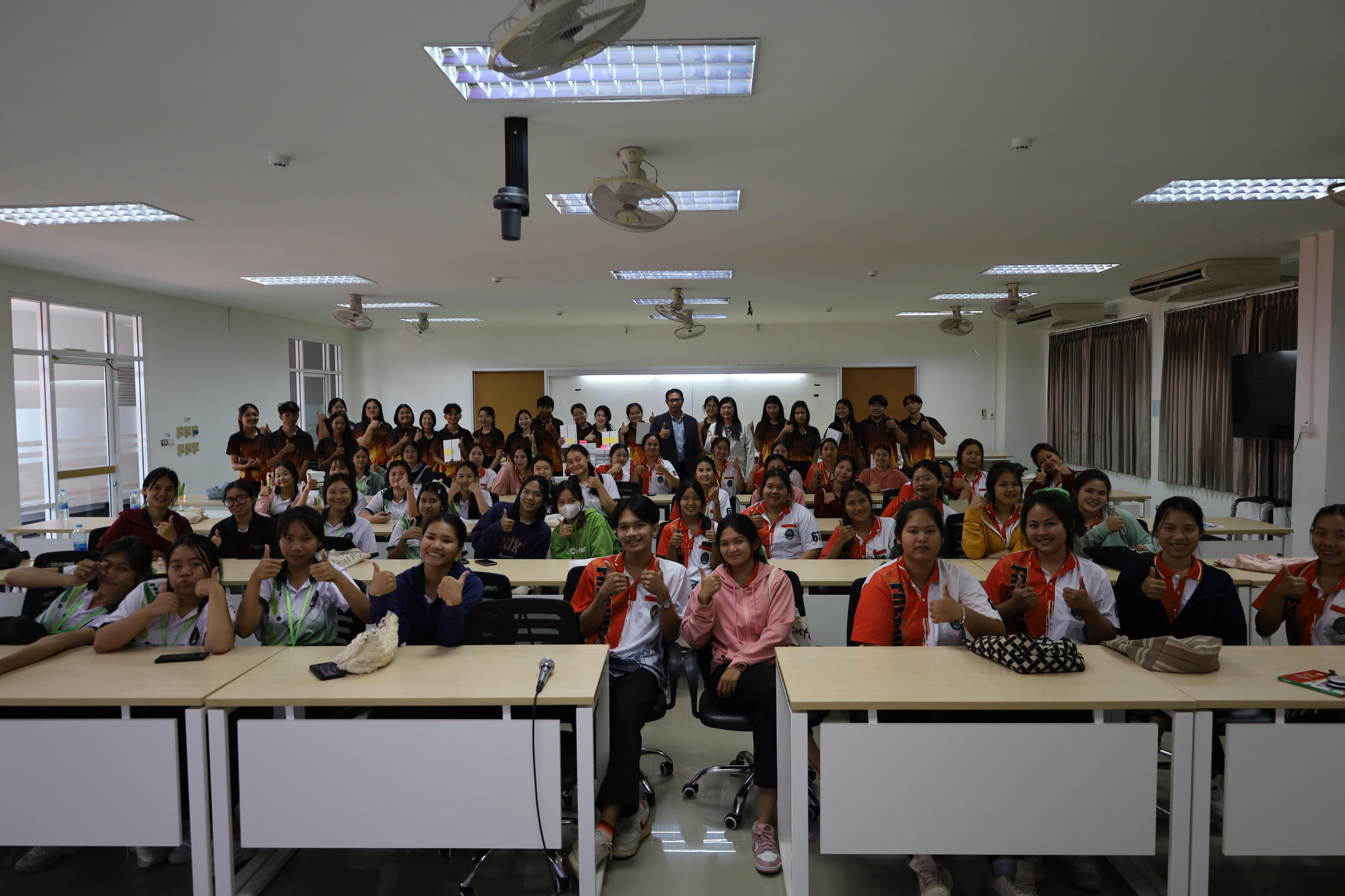 176. กิจกรรมการผลิตสื่อการสอนด้วยนวัตกรรม AI สำหรับครูปฐมวัย