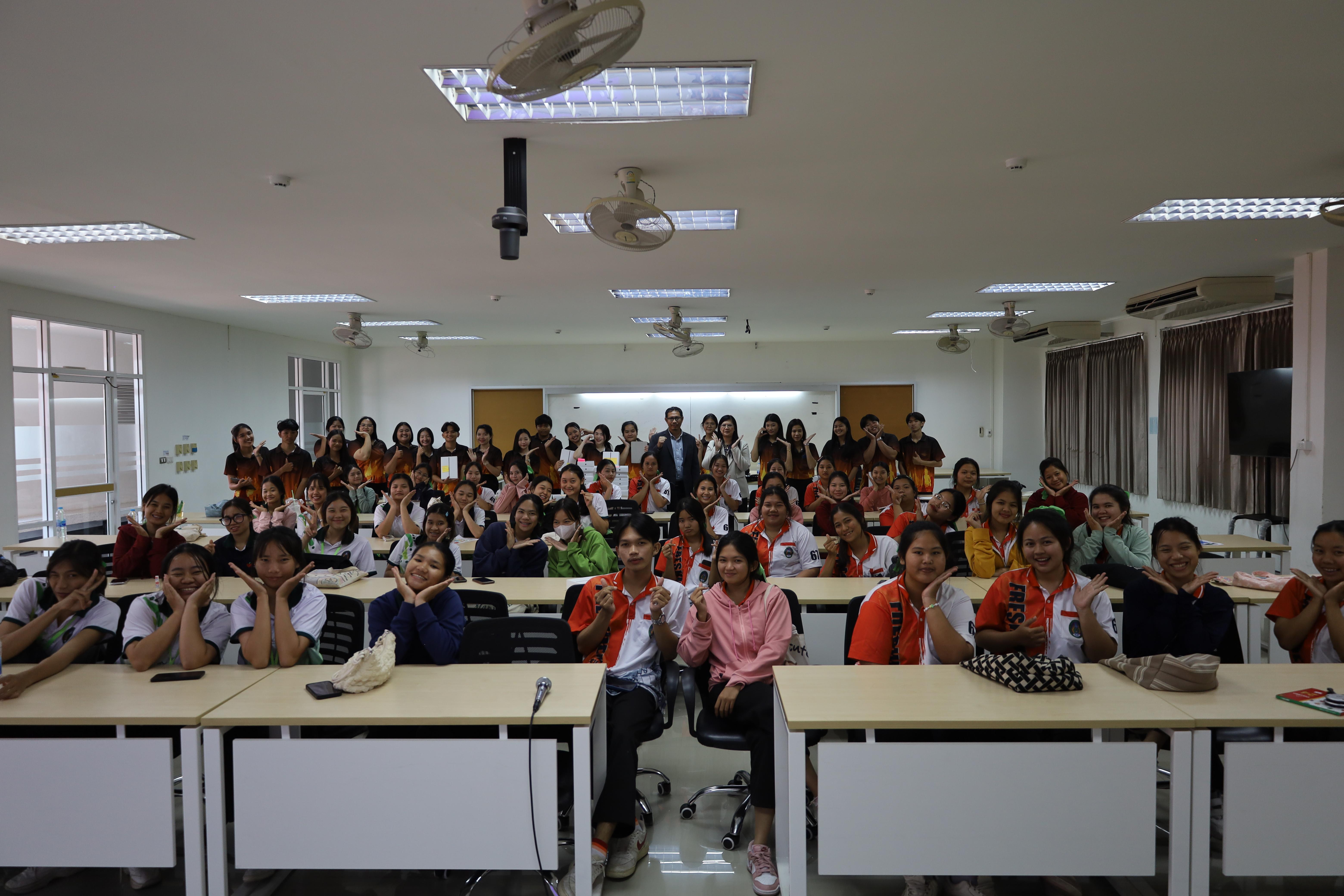 177. กิจกรรมการผลิตสื่อการสอนด้วยนวัตกรรม AI สำหรับครูปฐมวัย