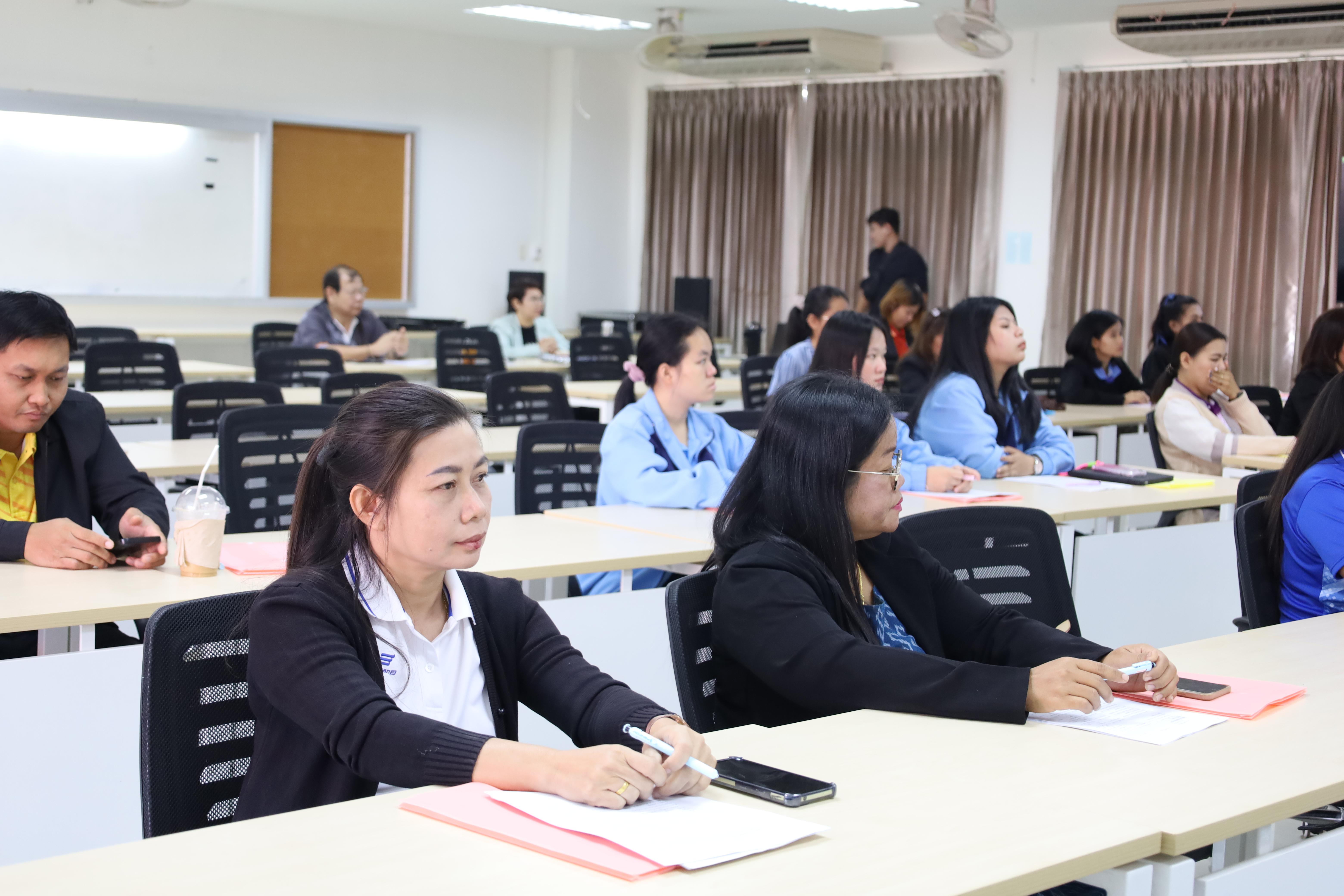 8. การอบรมเชิงปฏิบัติการแนวทางการวัดและประเมินผลเด็กพิเศษเรียนรวม สำหรับครูสังกัดสพป.กพ.เขต 1