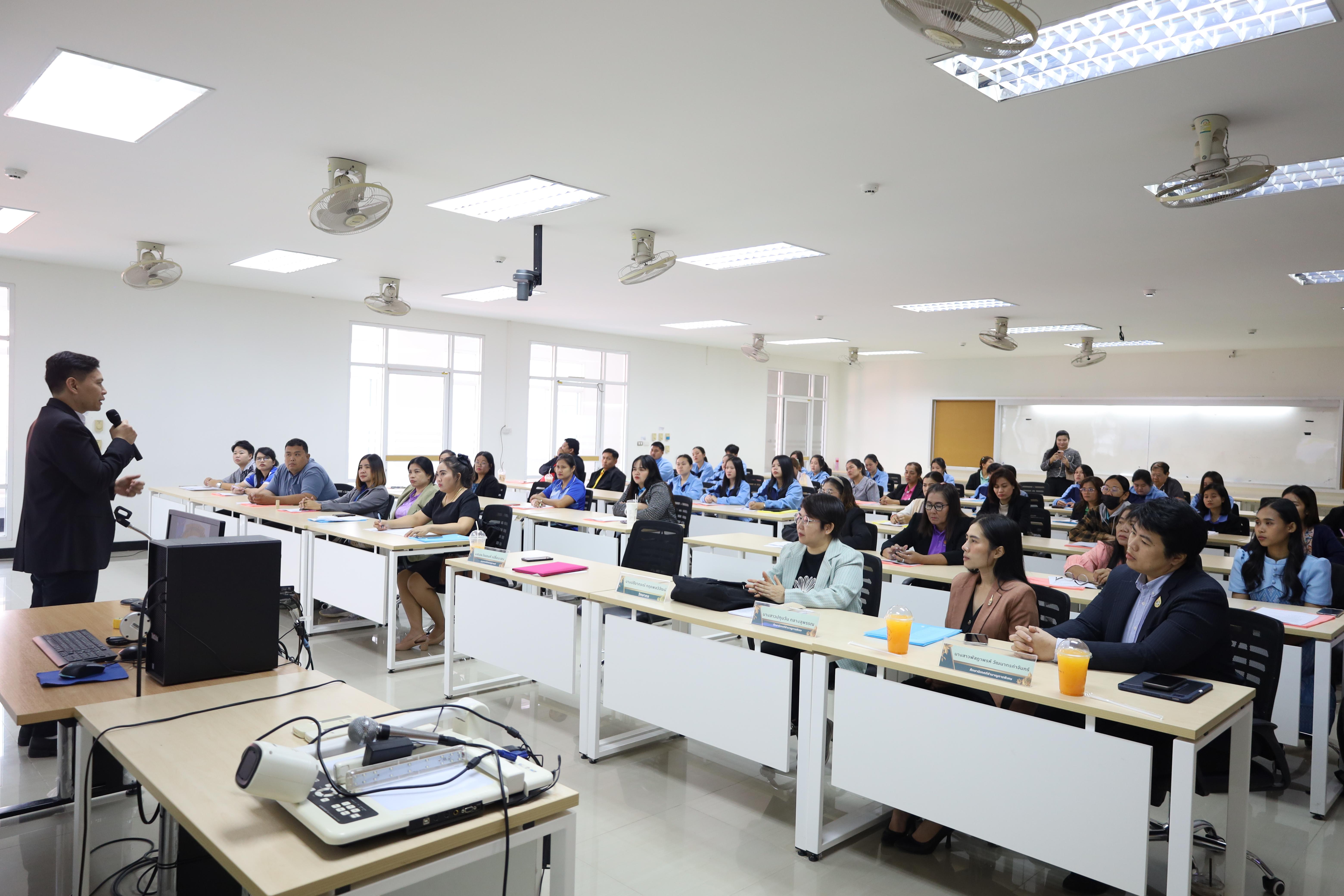 20. การอบรมเชิงปฏิบัติการแนวทางการวัดและประเมินผลเด็กพิเศษเรียนรวม สำหรับครูสังกัดสพป.กพ.เขต 1