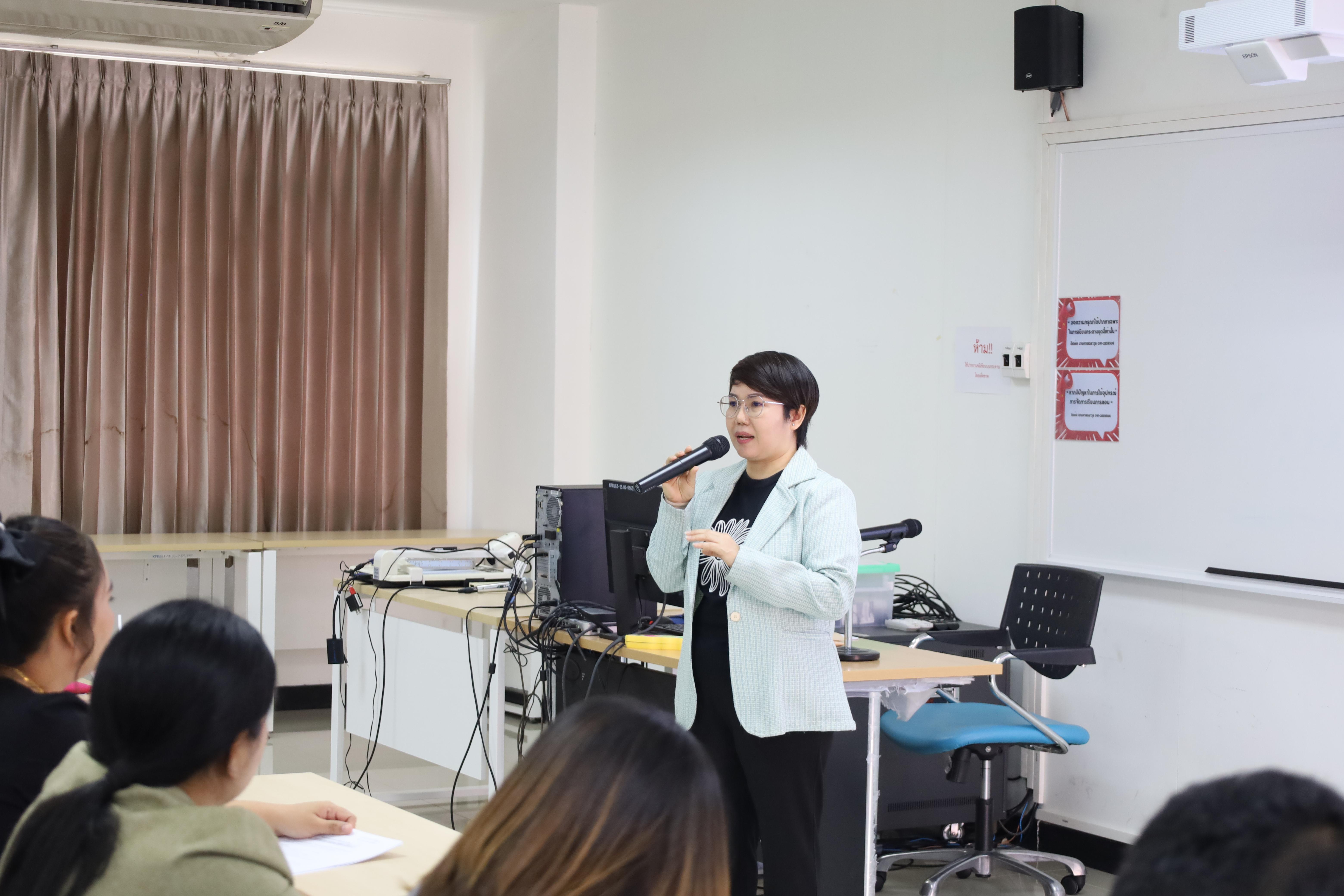 41. การอบรมเชิงปฏิบัติการแนวทางการวัดและประเมินผลเด็กพิเศษเรียนรวม สำหรับครูสังกัดสพป.กพ.เขต 1