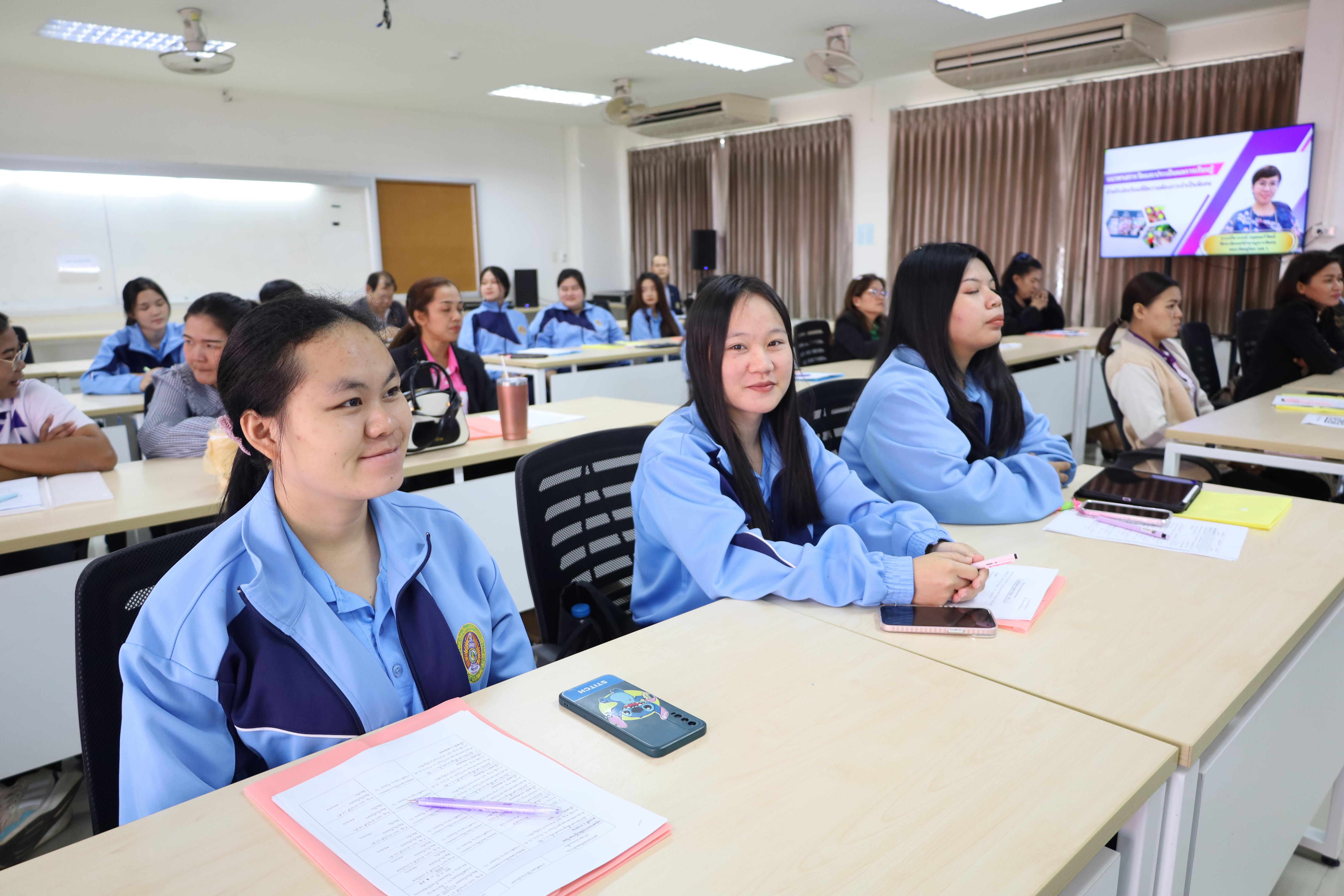 44. การอบรมเชิงปฏิบัติการแนวทางการวัดและประเมินผลเด็กพิเศษเรียนรวม สำหรับครูสังกัดสพป.กพ.เขต 1