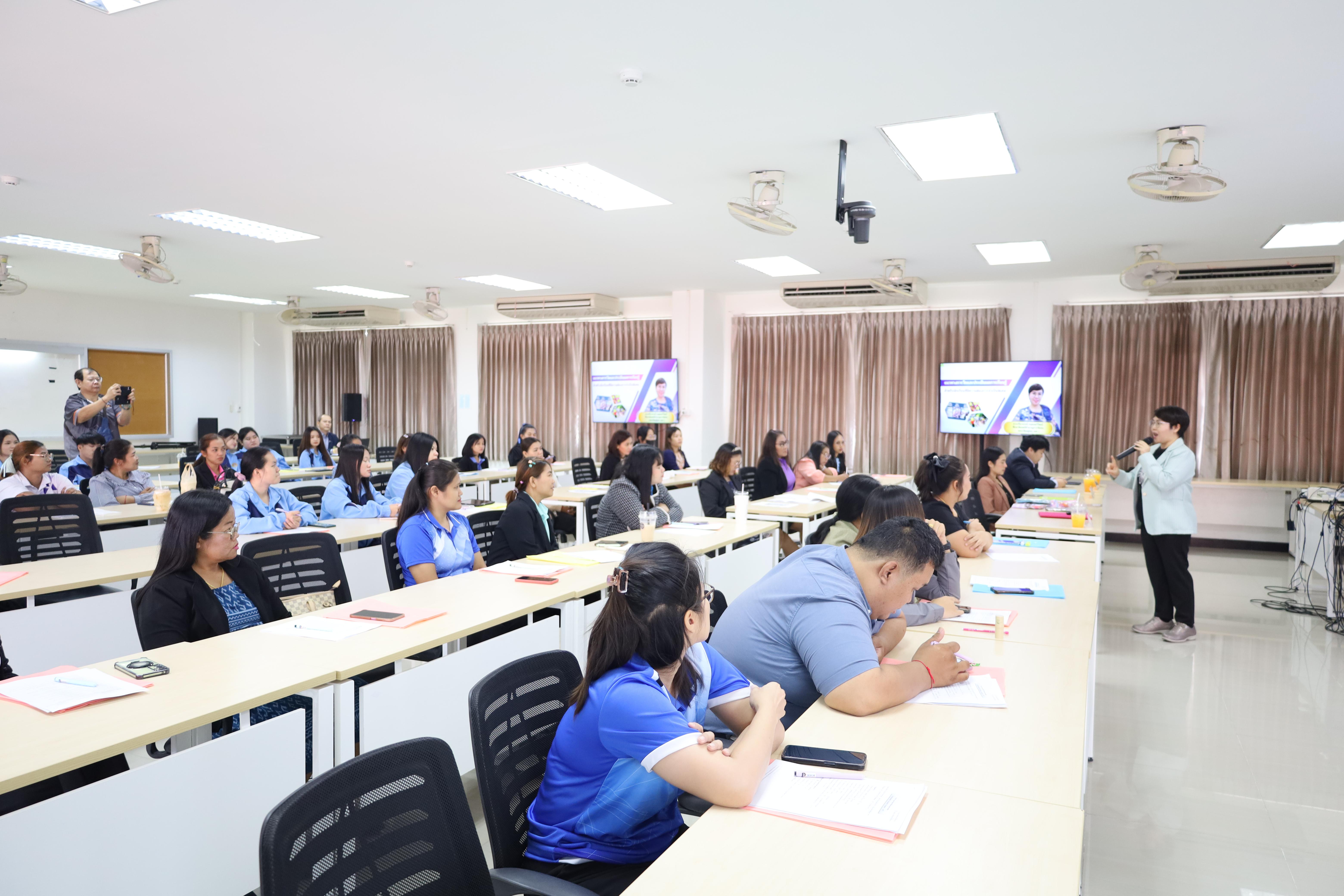 53. การอบรมเชิงปฏิบัติการแนวทางการวัดและประเมินผลเด็กพิเศษเรียนรวม สำหรับครูสังกัดสพป.กพ.เขต 1