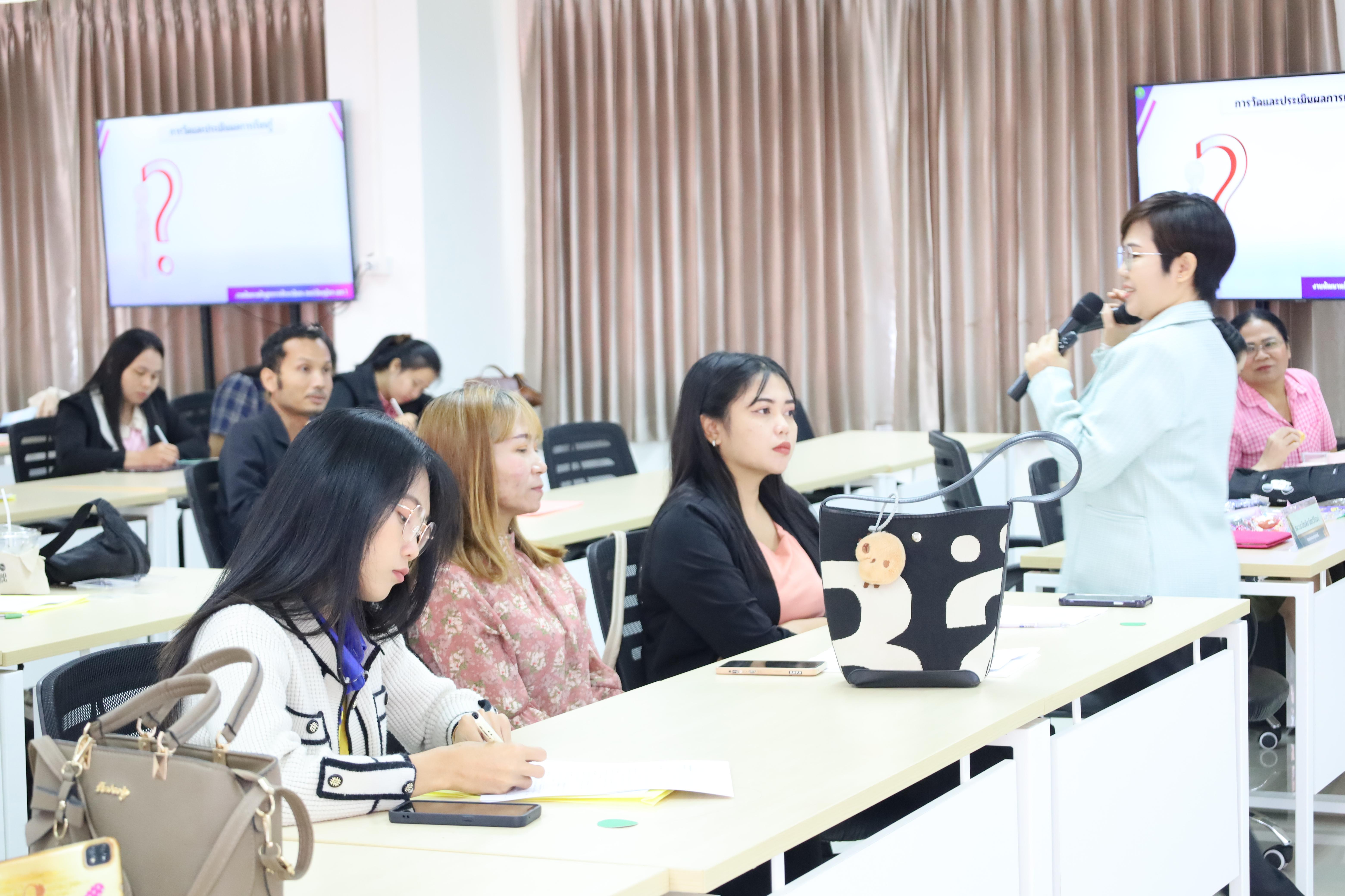 34. การอบรมเชิงปฏิบัติการแนวทางการวัดและประเมินผลเด็กพิเศษเรียนรวม สำหรับครูสังกัดสพป.กพ.เขต 2