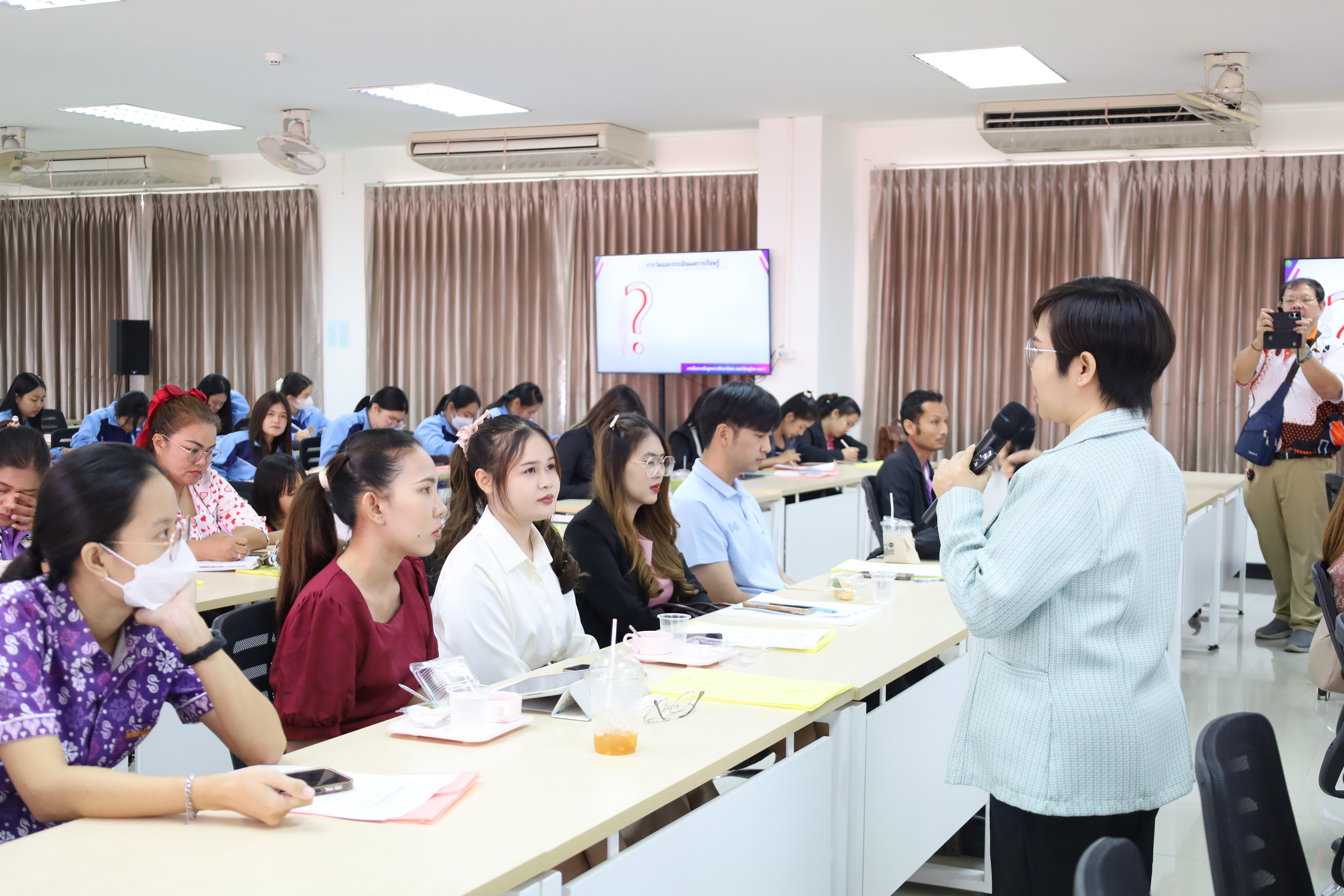 35. การอบรมเชิงปฏิบัติการแนวทางการวัดและประเมินผลเด็กพิเศษเรียนรวม สำหรับครูสังกัดสพป.กพ.เขต 2